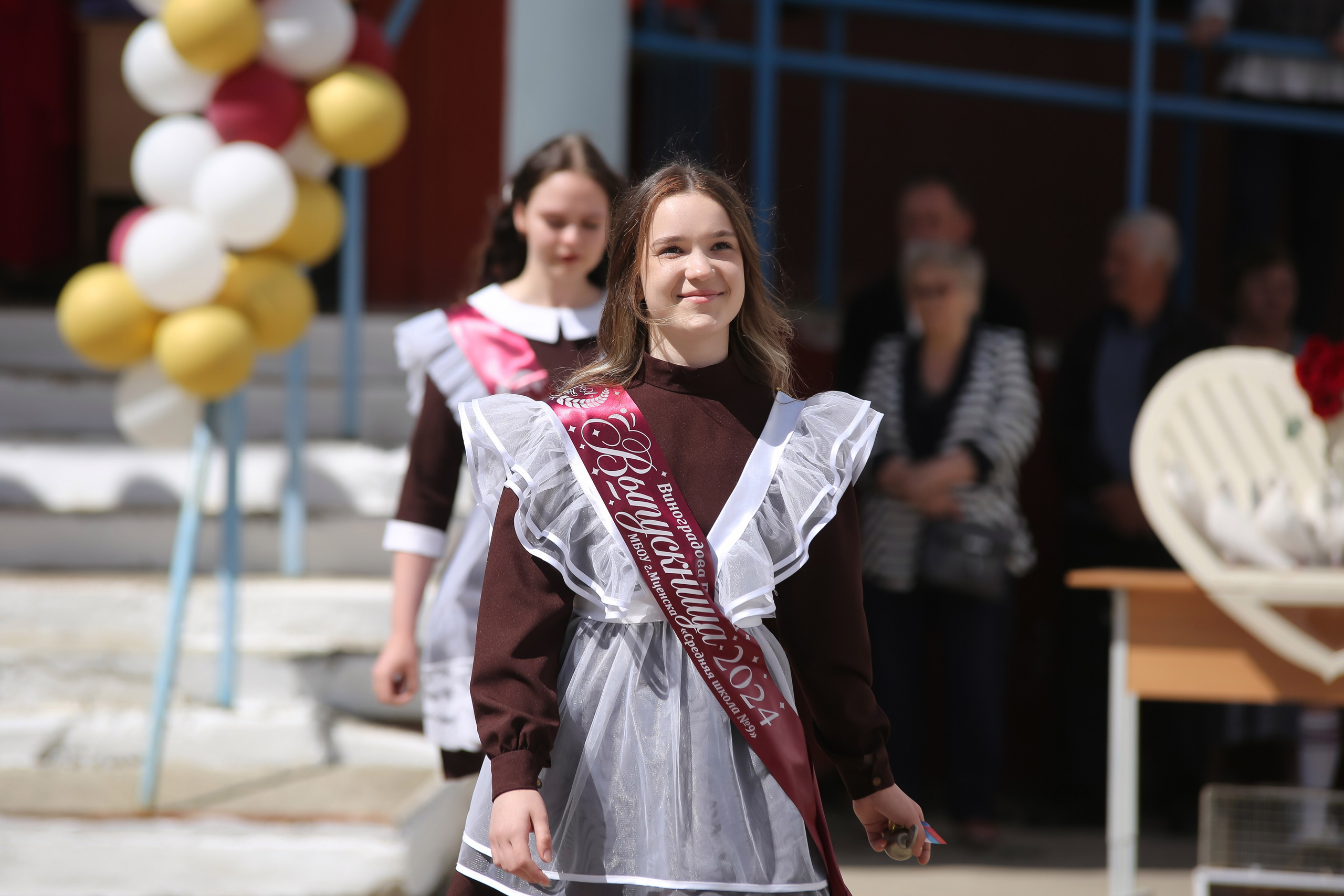 ЛИНЕЙКА «ПОСЛЕДНИЙ ЗВОНОК» 9 ШКОЛА 2024 г МЦЕНСК. ТВОЙ АЛЬБОМ / ТВОИ ПРАВИЛА
