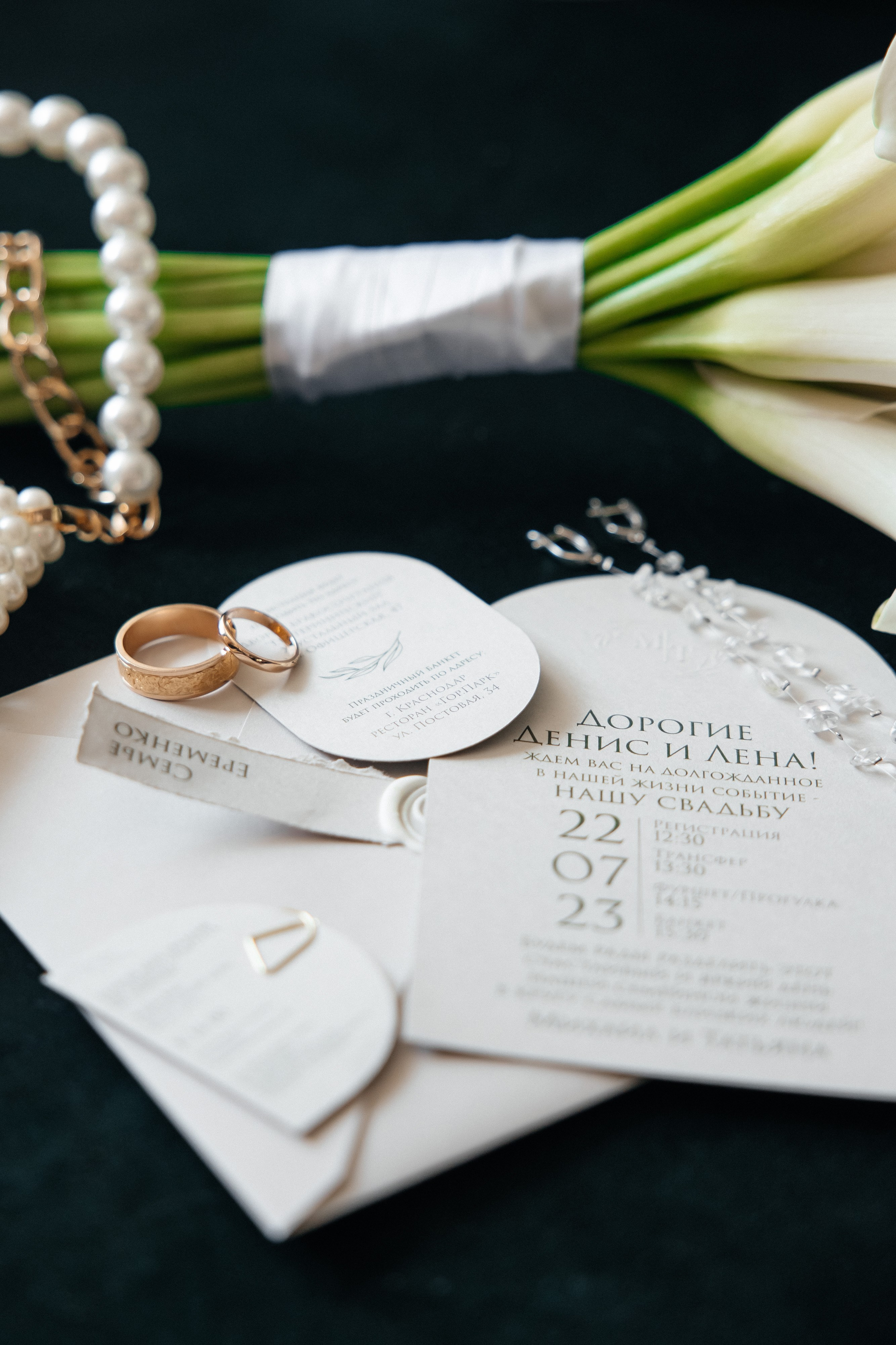 Михаил & Татьяна. Свадебный и семейный фотограф в Краснодар, Россия