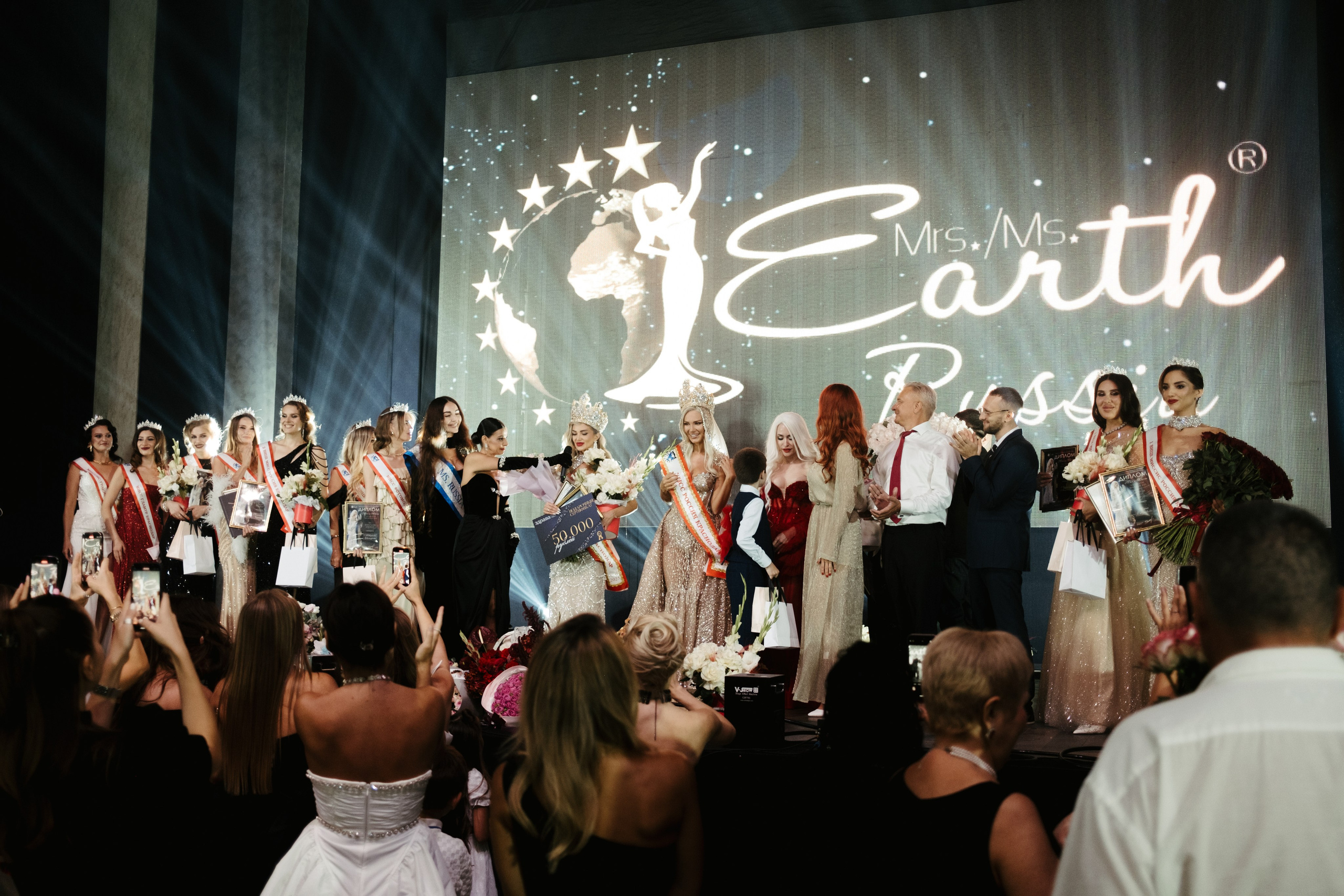 Мисс и Миссис Россия Земли Краснодар 2025 программа. Свадебный и репортажной фотограф Денис Ожигин в Краснодаре и Краснодарском крае