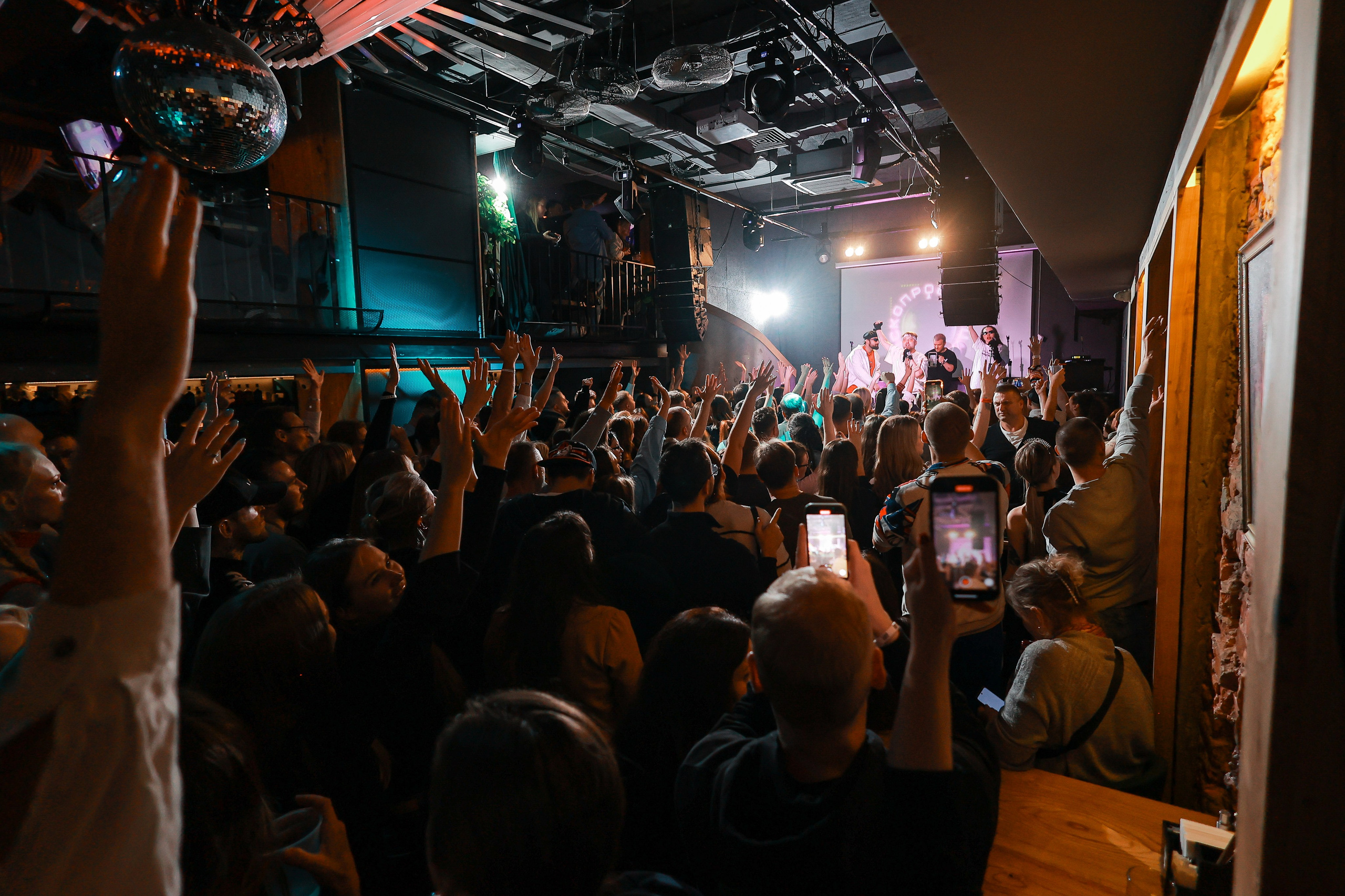 D. Свадебный и репортажный фотограф в Москве Иван Васильев