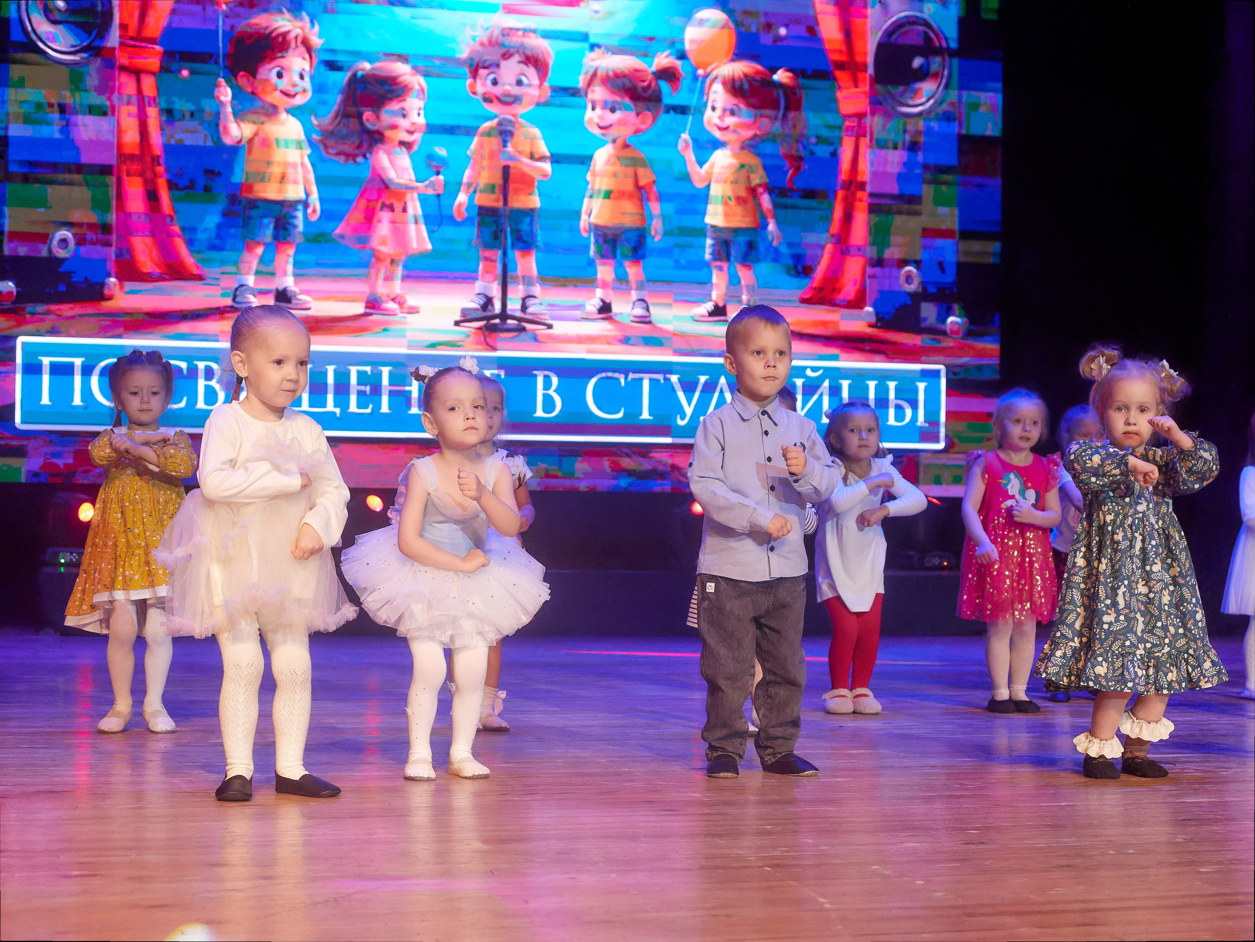 «Посвящение в студийцы». Семейный и детский фотограф в Междуреченск Олег Бамбульский