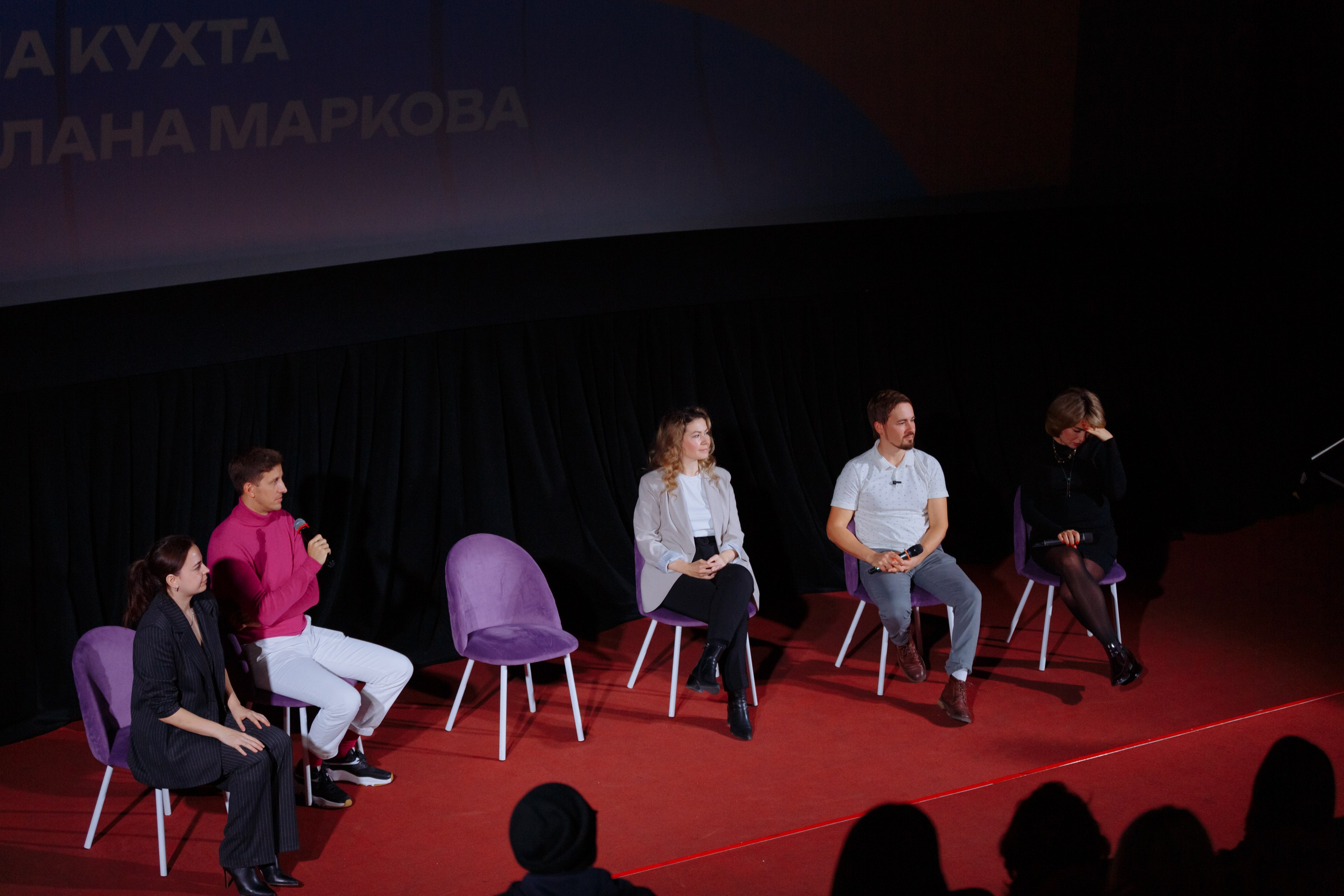 Форум креативных индустрий. Свадебный фотограф