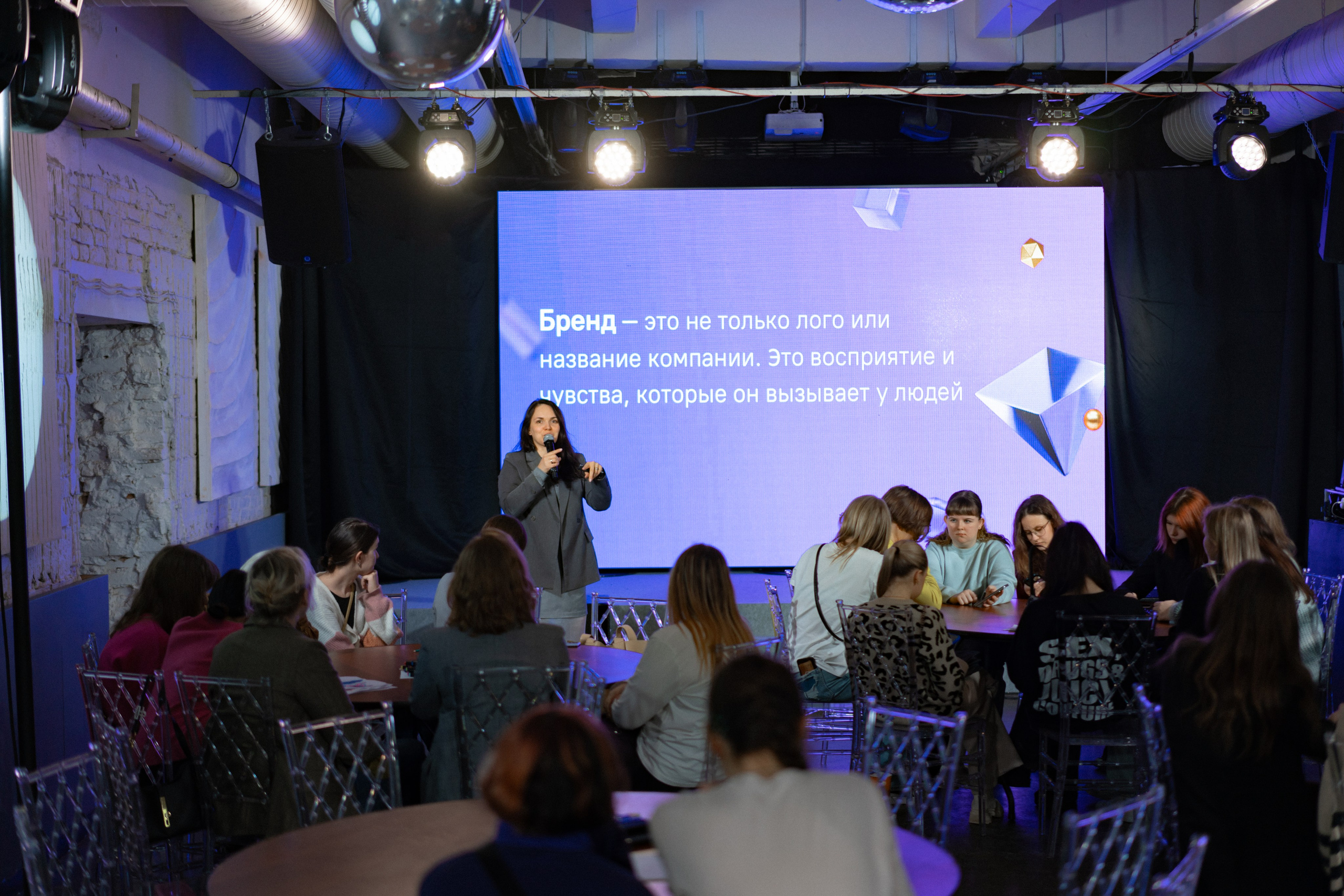 Фестиваль молодёжи «Лица» 2024. Фотограф Надежда Погребняк | Рязань | Москва