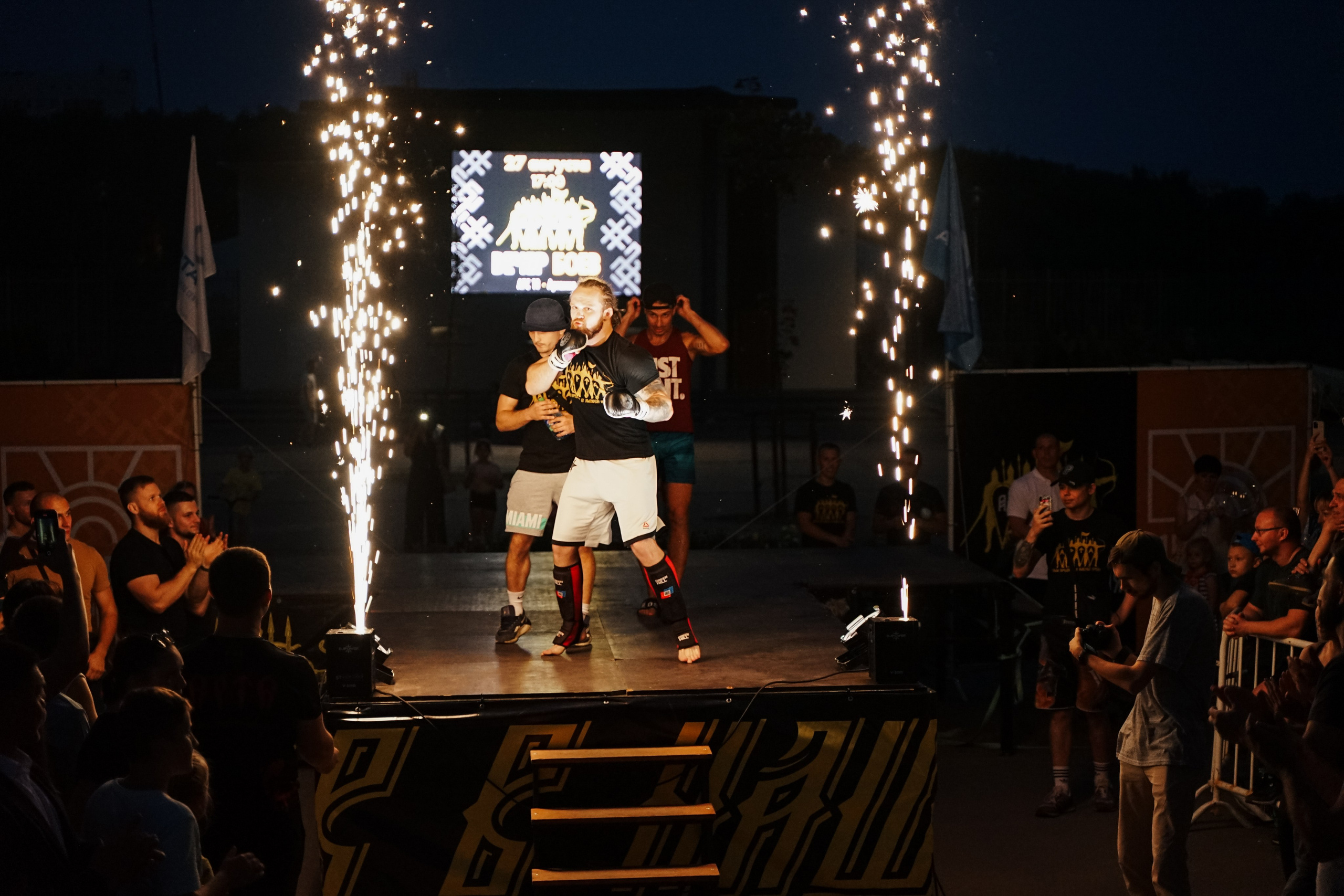 Вечер боев в ЦПКиО. Фотограф Надежда Погребняк | Рязань | Москва