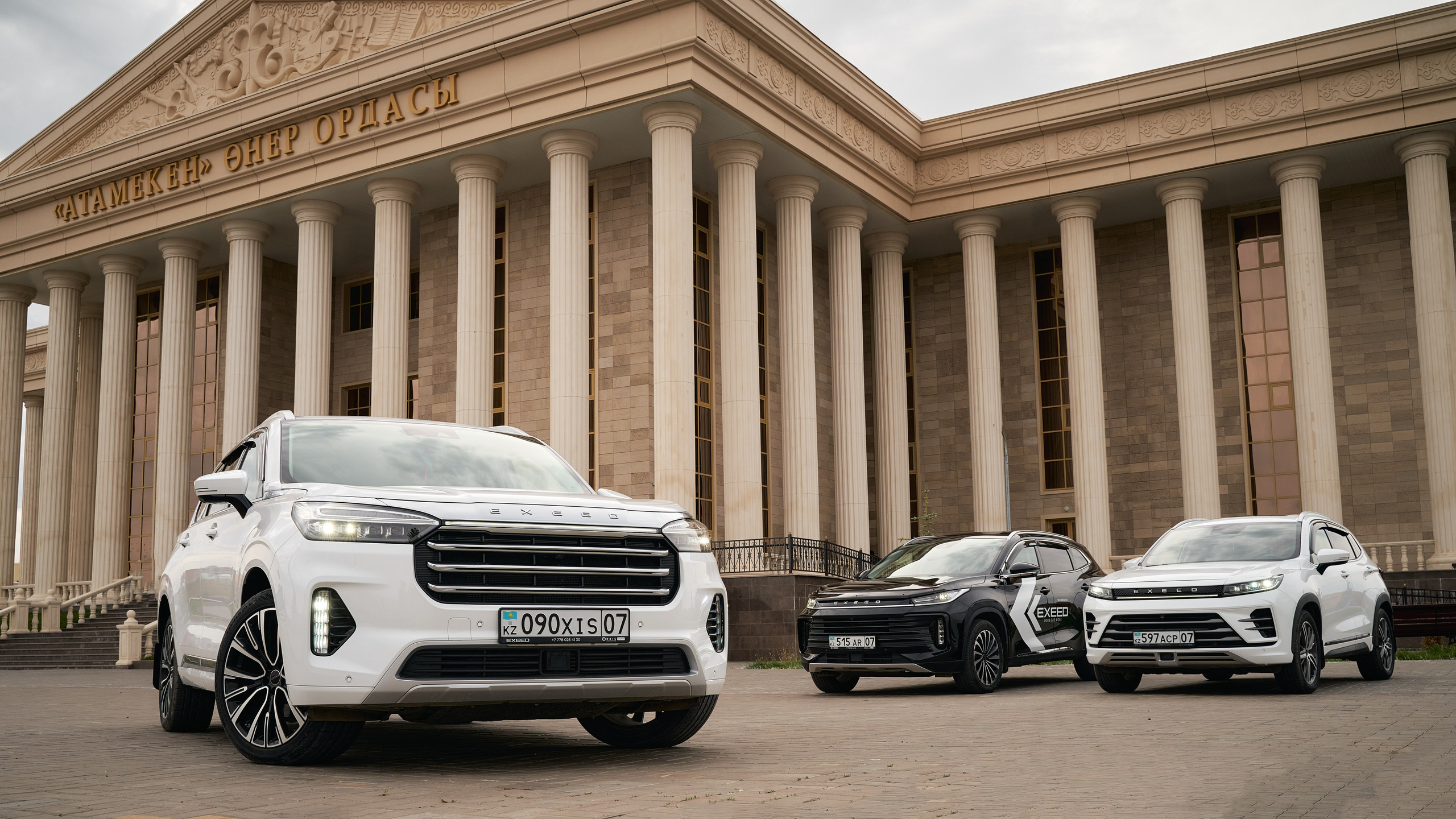 EXEED IN URALSK. Фотограф в Уральске Александр Хохлачёв | HOHLACHEV.COM