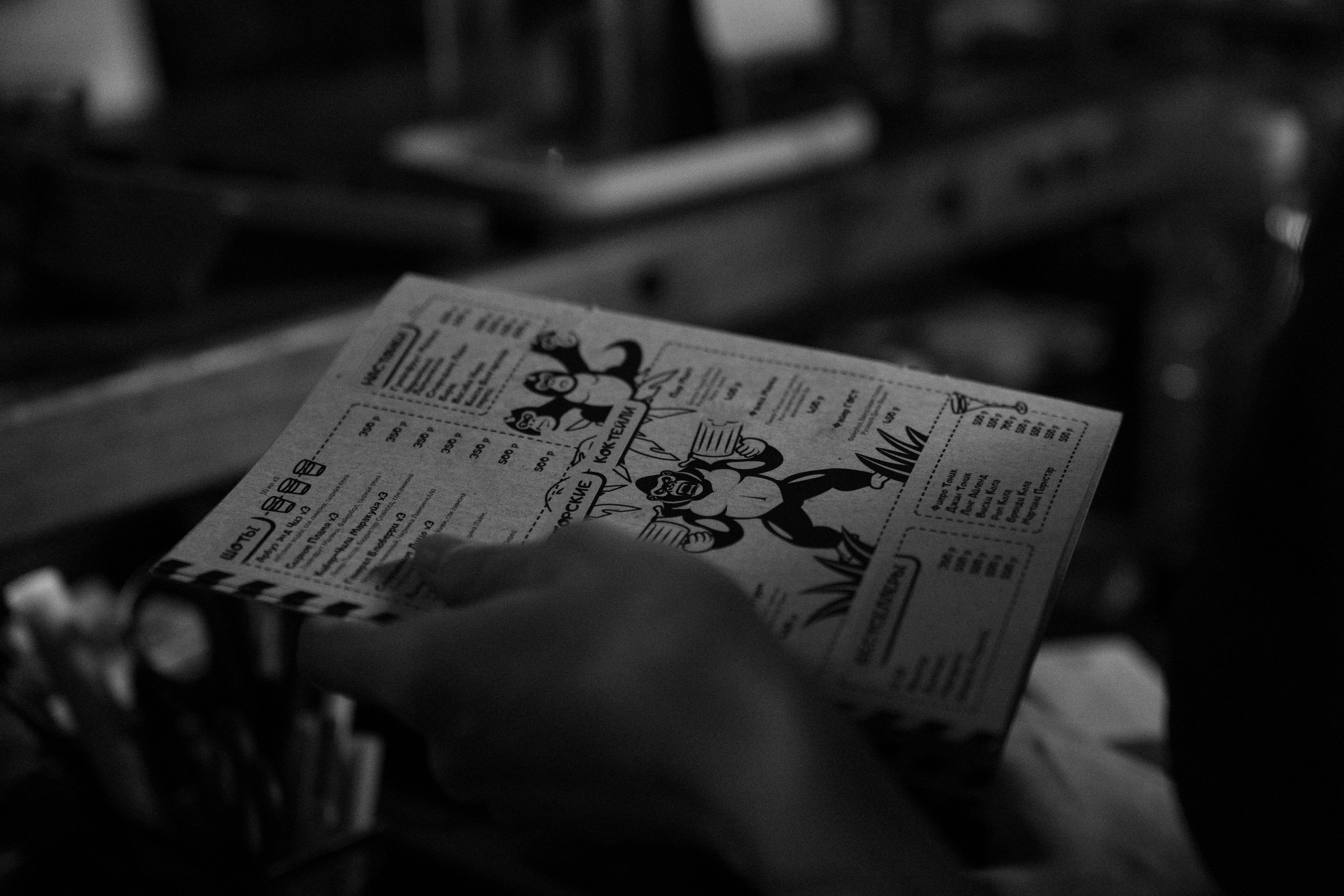 Мероприятия ДЫМ STUFF BAR. Туманов Кирилл Фото, видео и аэросъемка в Мурманской области