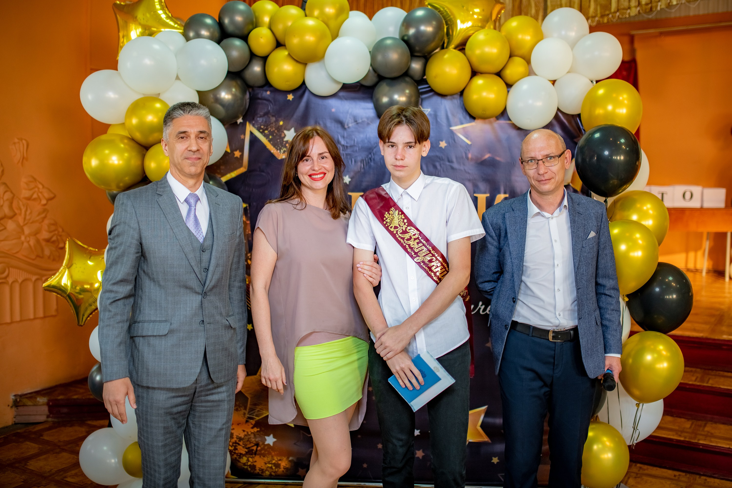 Вручение дипломов. ProfotoNK