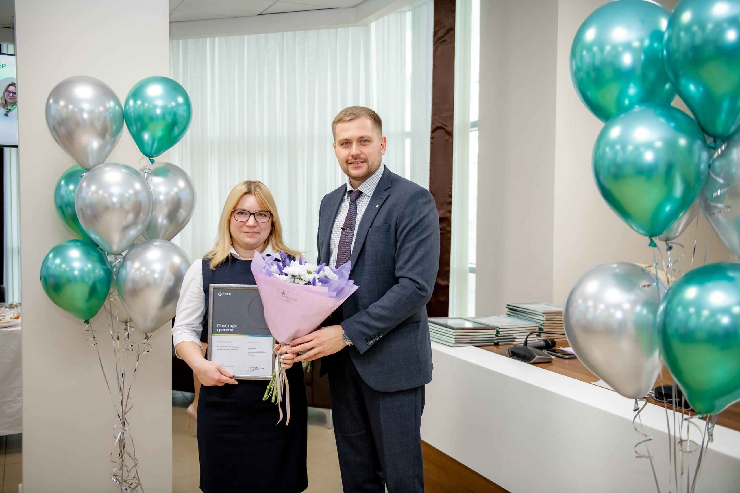 Официальные мероприятия. Награждение. ProfotoNK