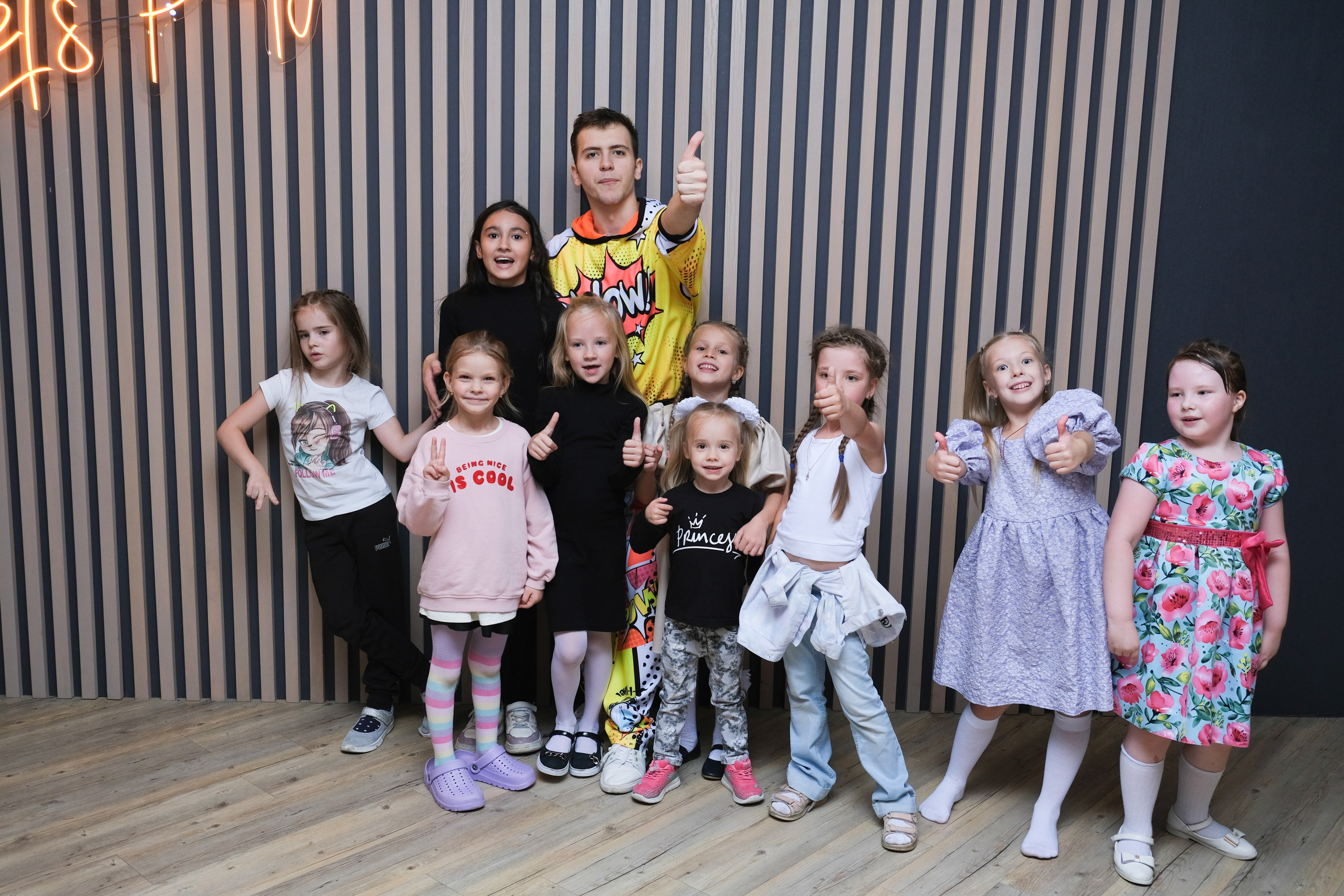 День рождения. Фотограф Новосибирск Екатерина Другоченко