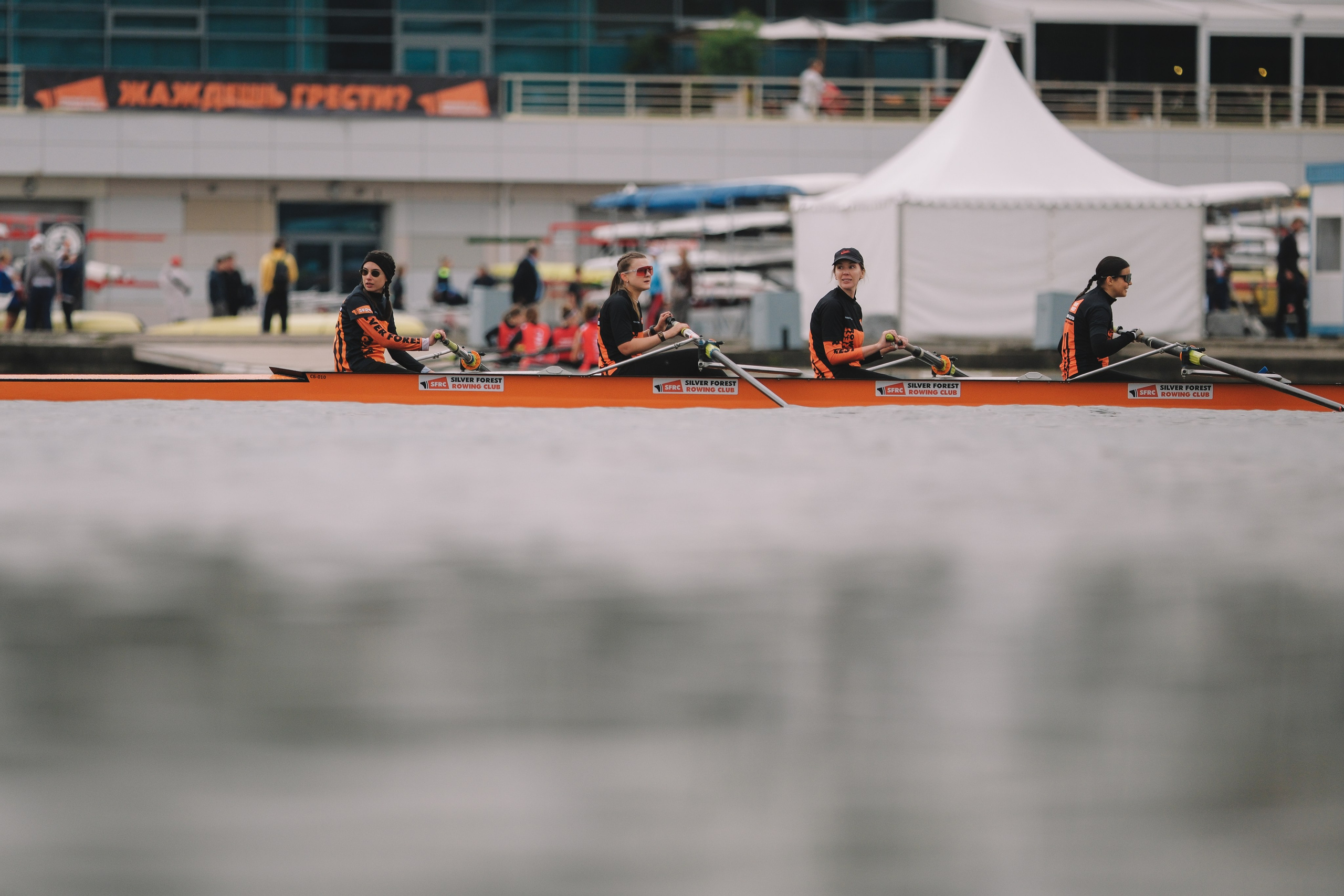 Чемпионат России по гребле. Фотограф Михаил Ерохин | Москва