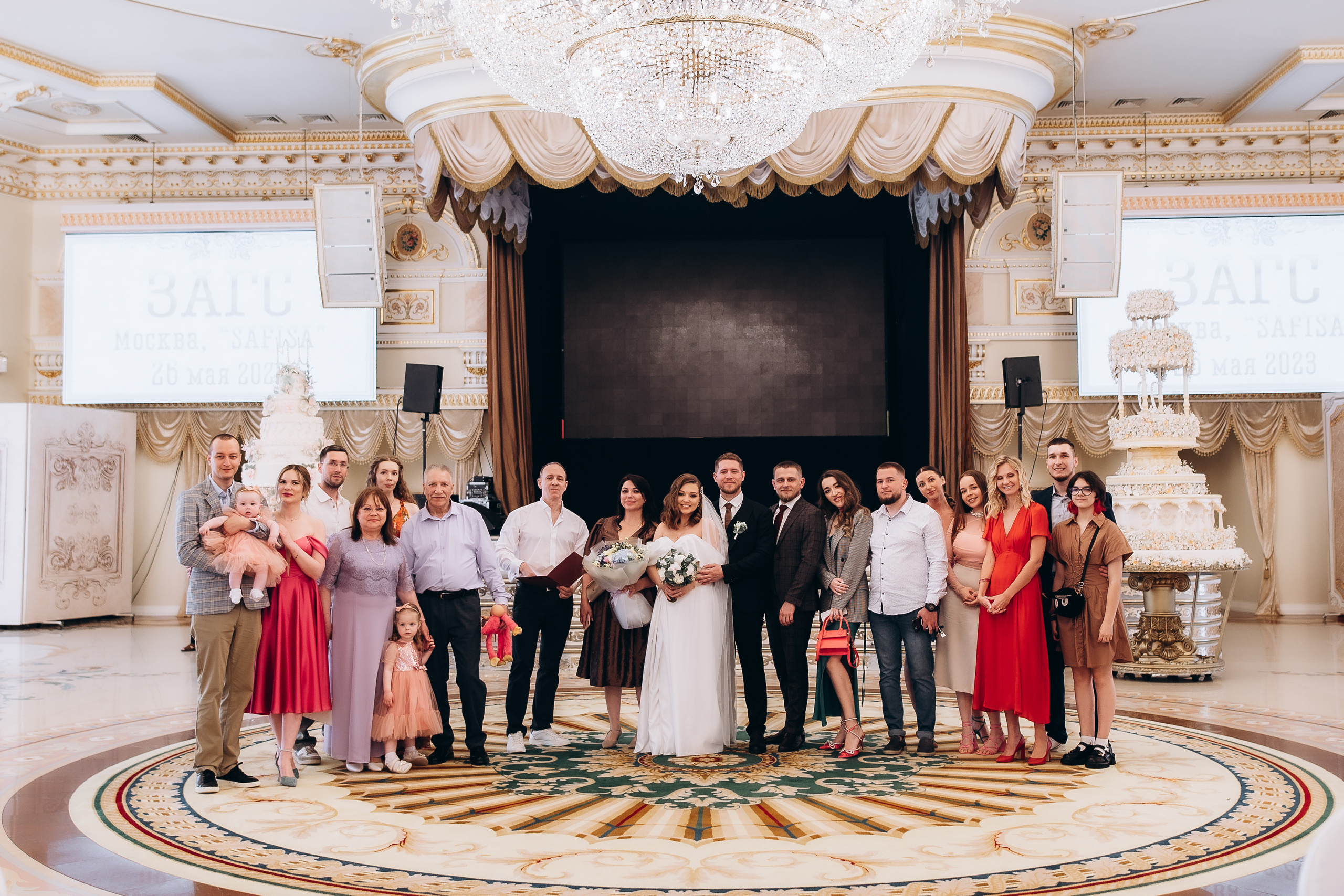 Аня+Витя свадьба Мск (полный день). Фотограф ПИТЕР СПБ Надежда Баранова