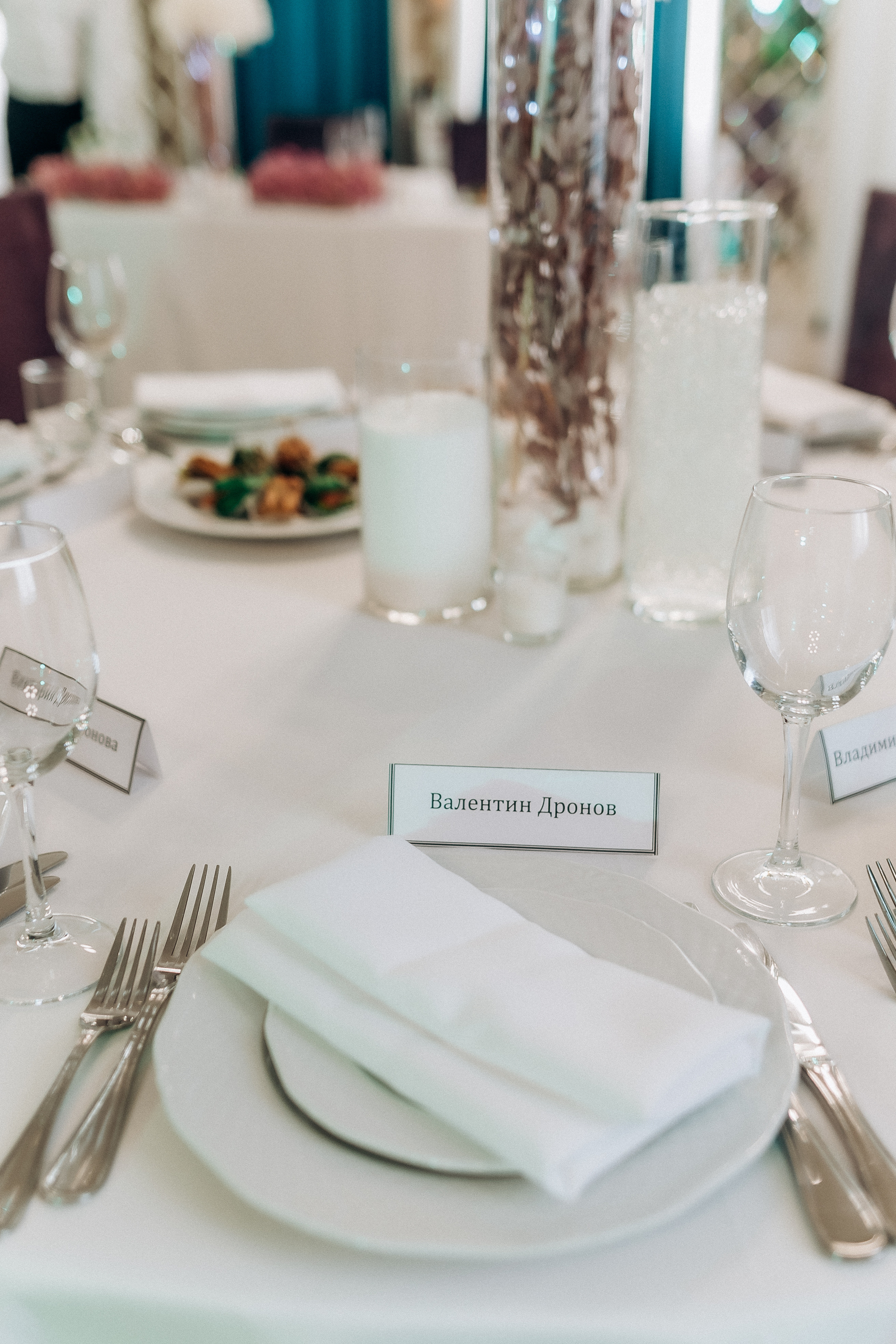 Аня+Витя свадьба Мск (полный день). Фотограф ПИТЕР СПБ Надежда Баранова