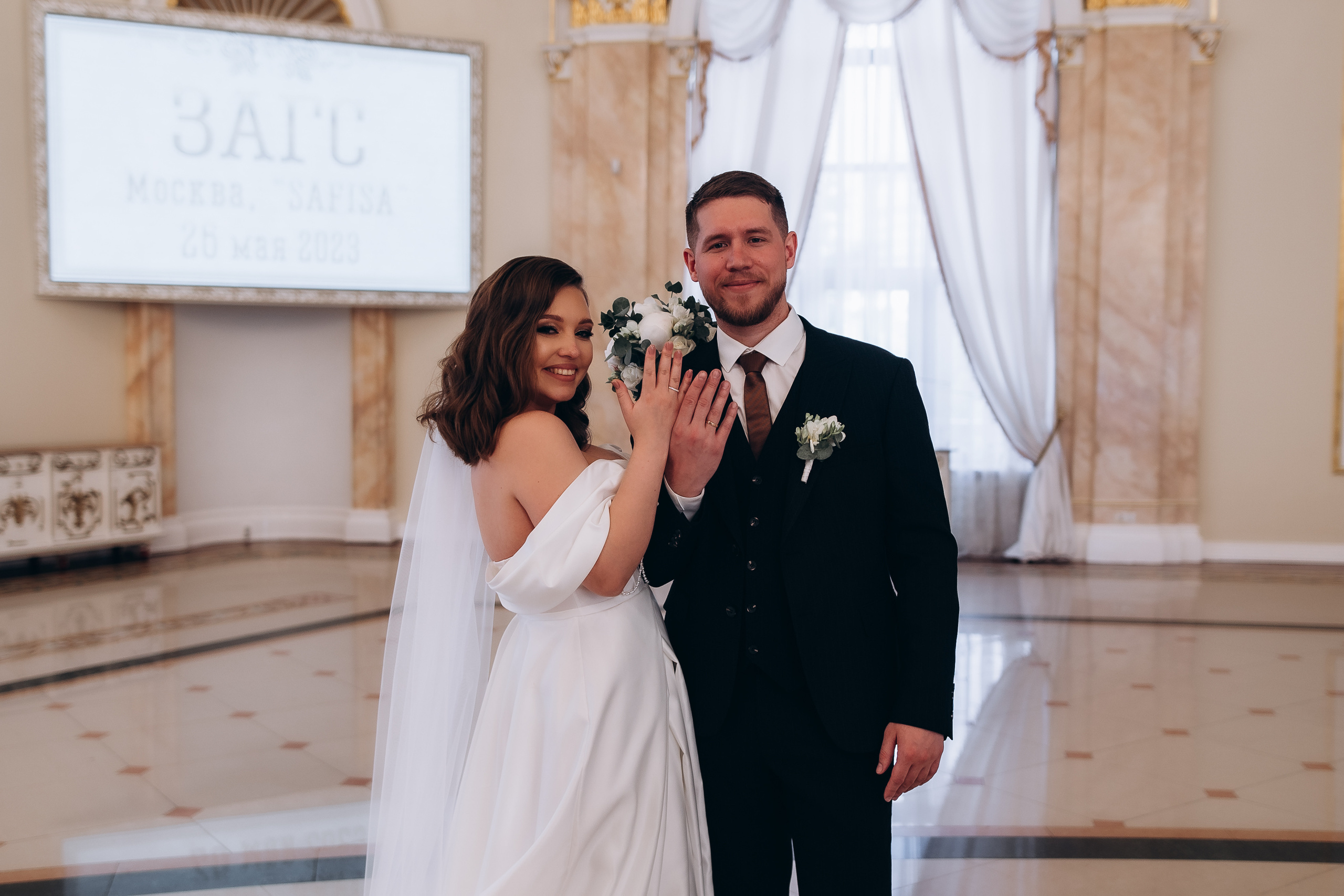 Аня+Витя свадьба Мск (полный день). Фотограф ПИТЕР СПБ Надежда Баранова