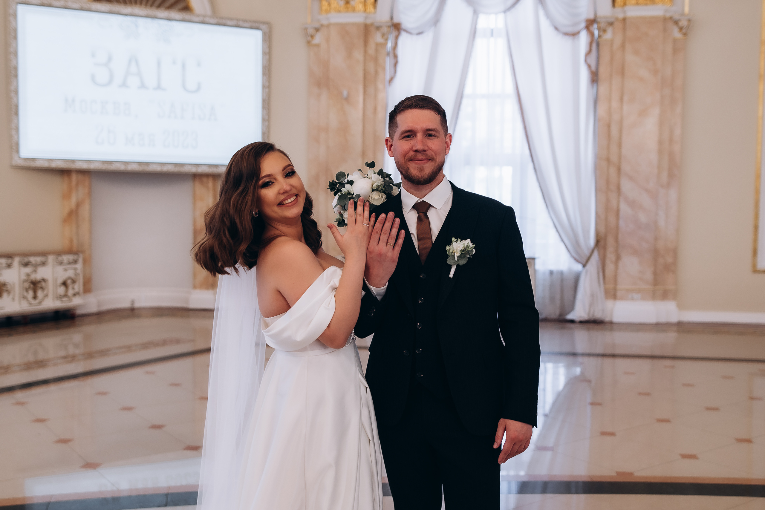 Аня+Витя свадьба Мск (полный день). Фотограф ПИТЕР СПБ Надежда Баранова