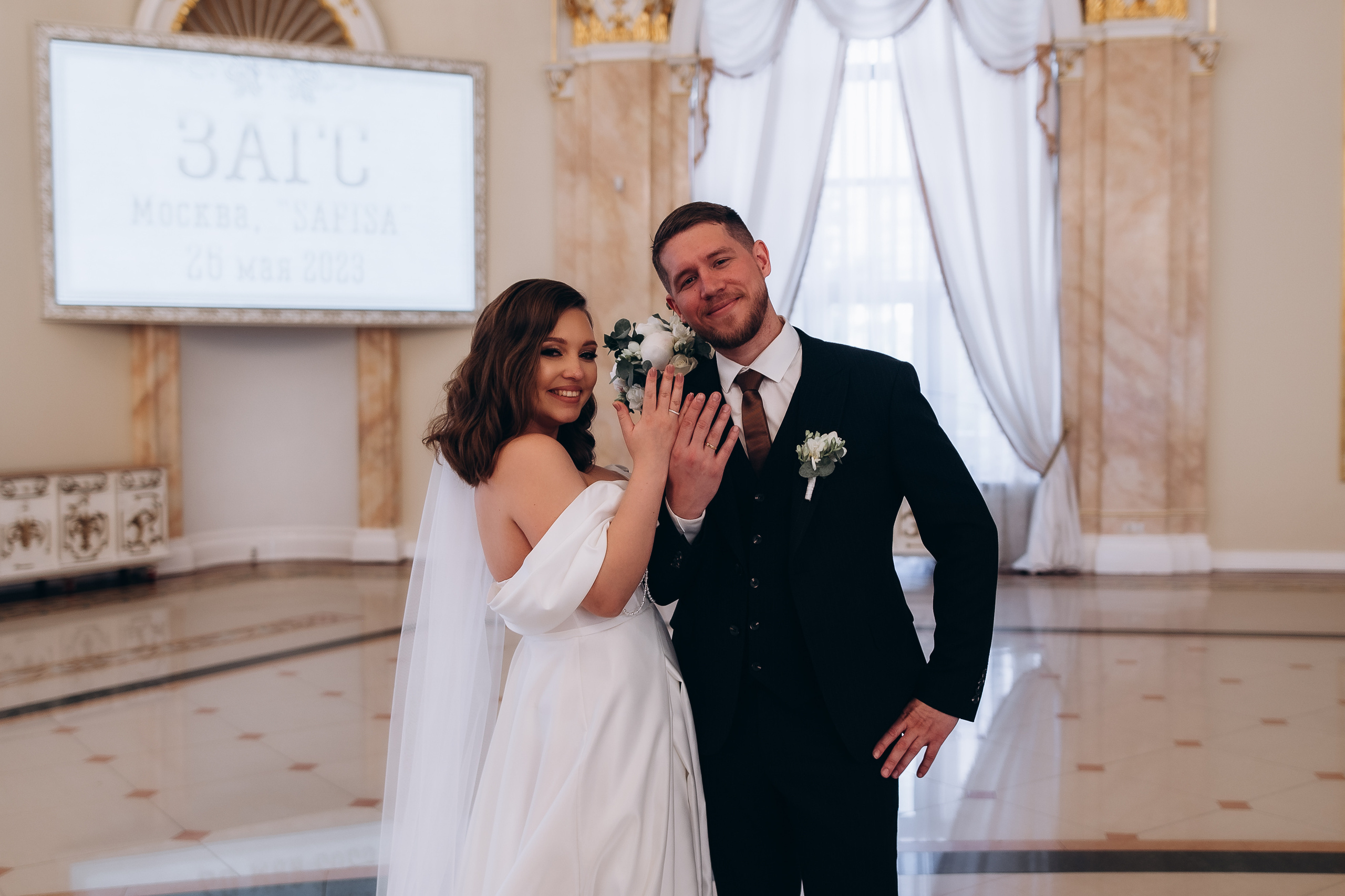 Аня+Витя свадьба Мск (полный день). Фотограф ПИТЕР СПБ Надежда Баранова