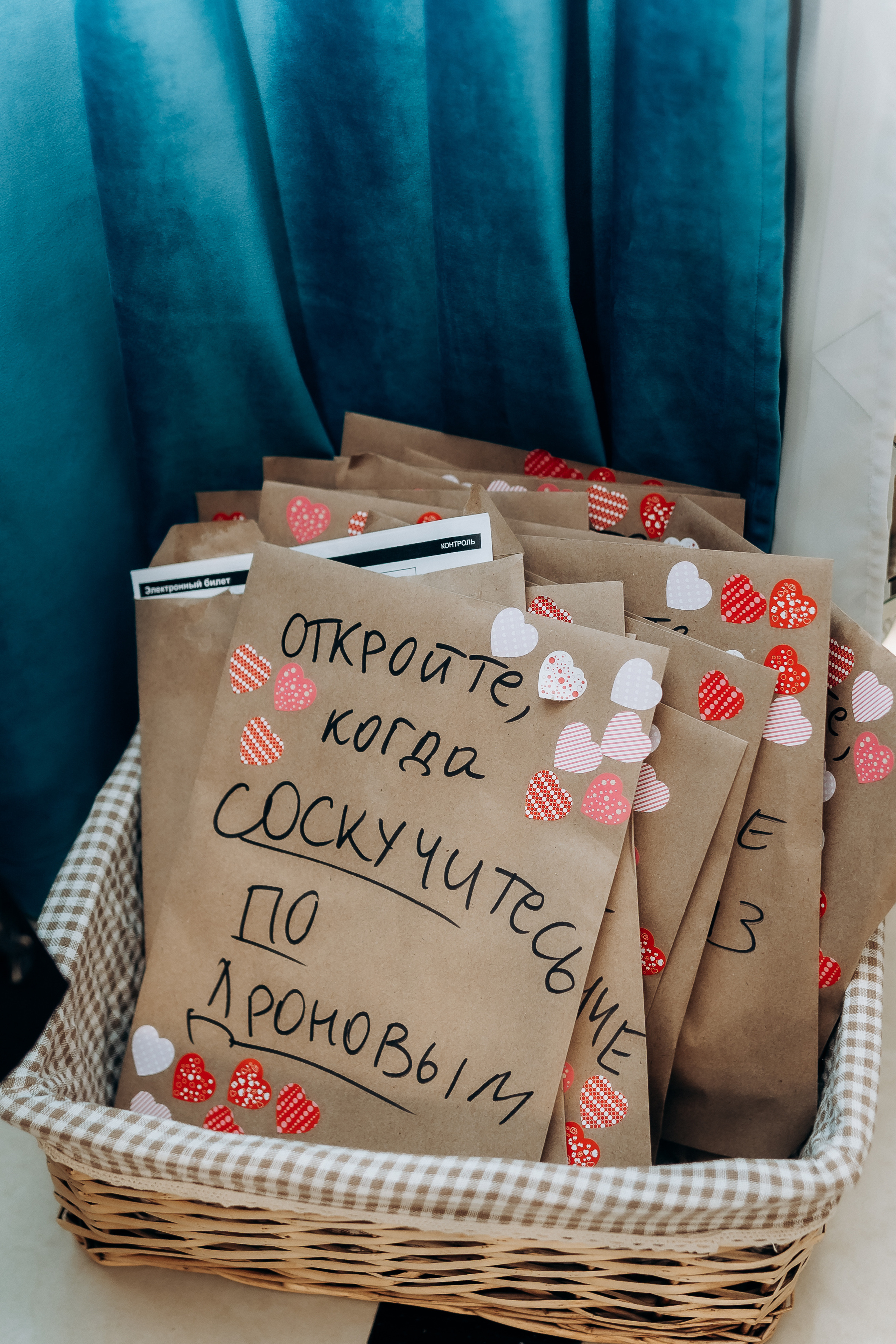 Аня+Витя свадьба Мск (полный день). Фотограф ПИТЕР СПБ Надежда Баранова