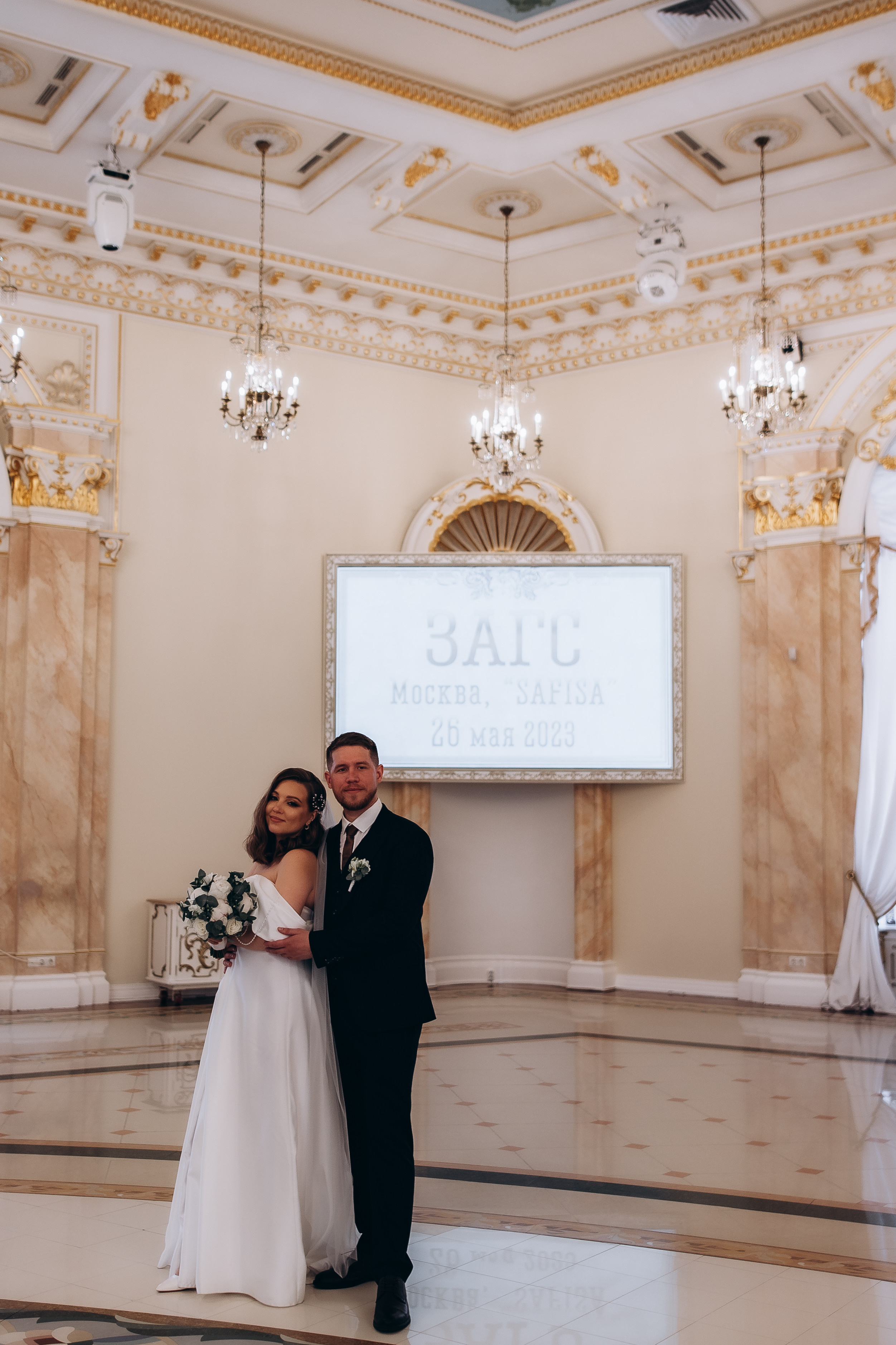 Аня+Витя свадьба Мск (полный день). Фотограф ПИТЕР СПБ Надежда Баранова