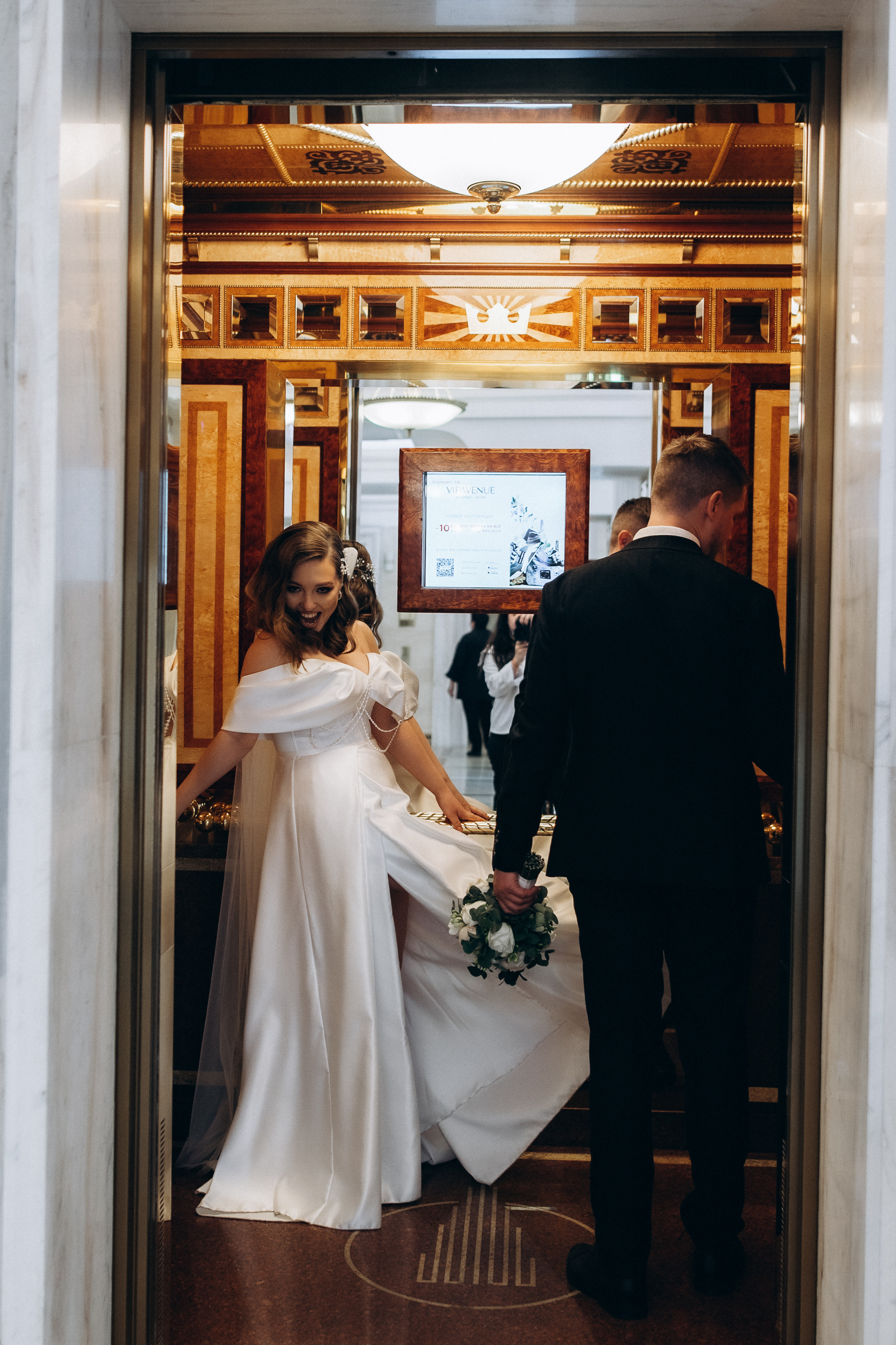 Аня+Витя свадьба Мск (полный день). Фотограф ПИТЕР СПБ Надежда Баранова