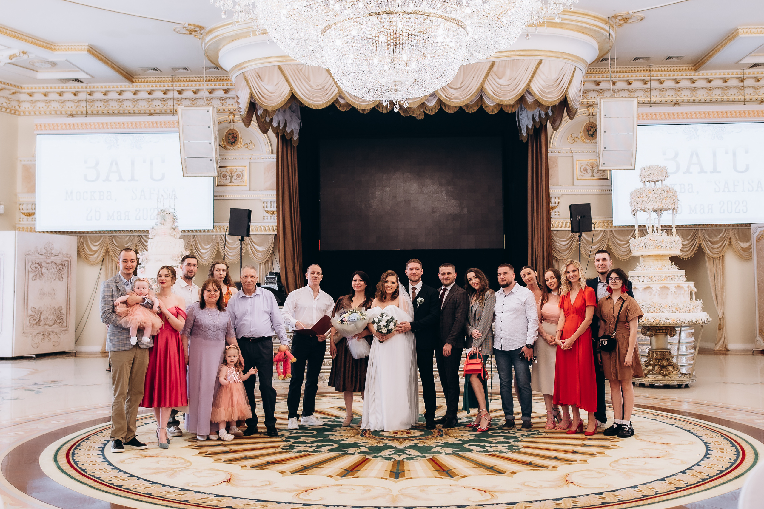 Аня+Витя свадьба Мск (полный день). Фотограф ПИТЕР СПБ Надежда Баранова