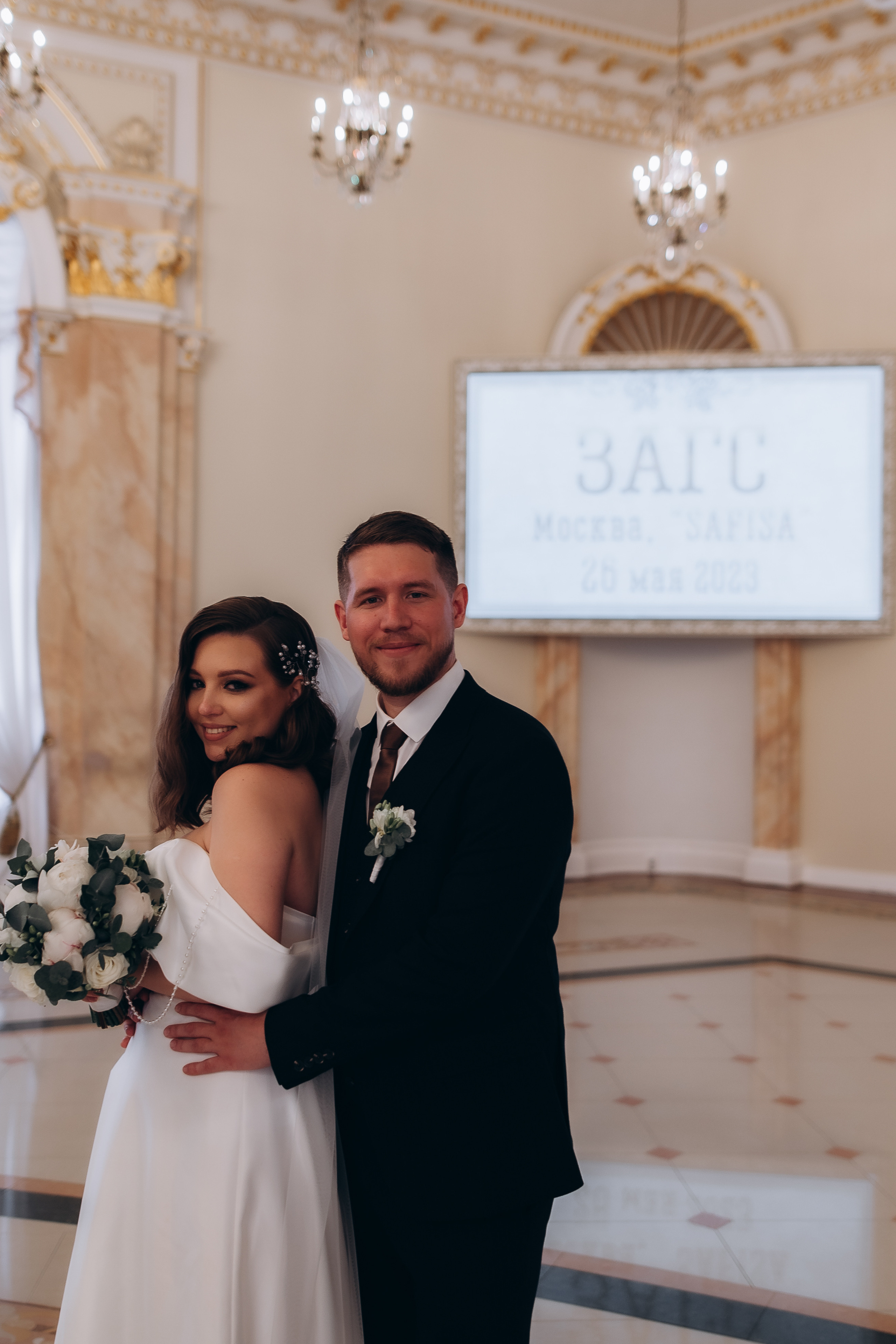 Аня+Витя свадьба Мск (полный день). Фотограф ПИТЕР СПБ Надежда Баранова