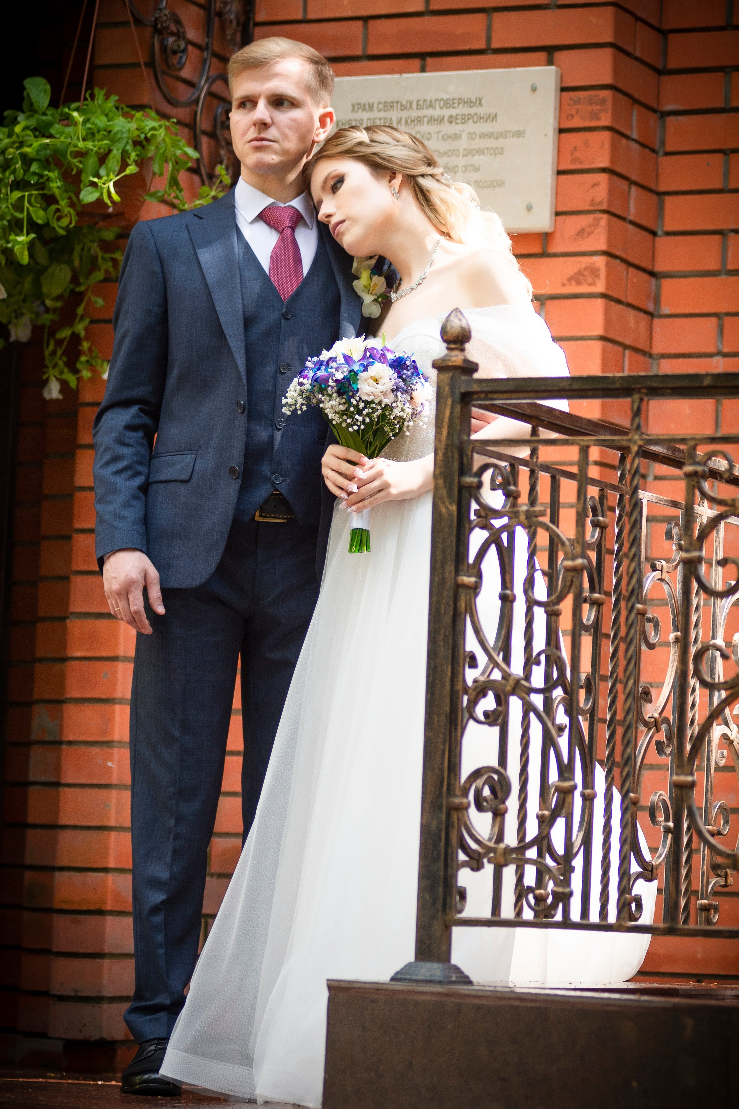 Алёна и Богдан. Портфолио фотографа