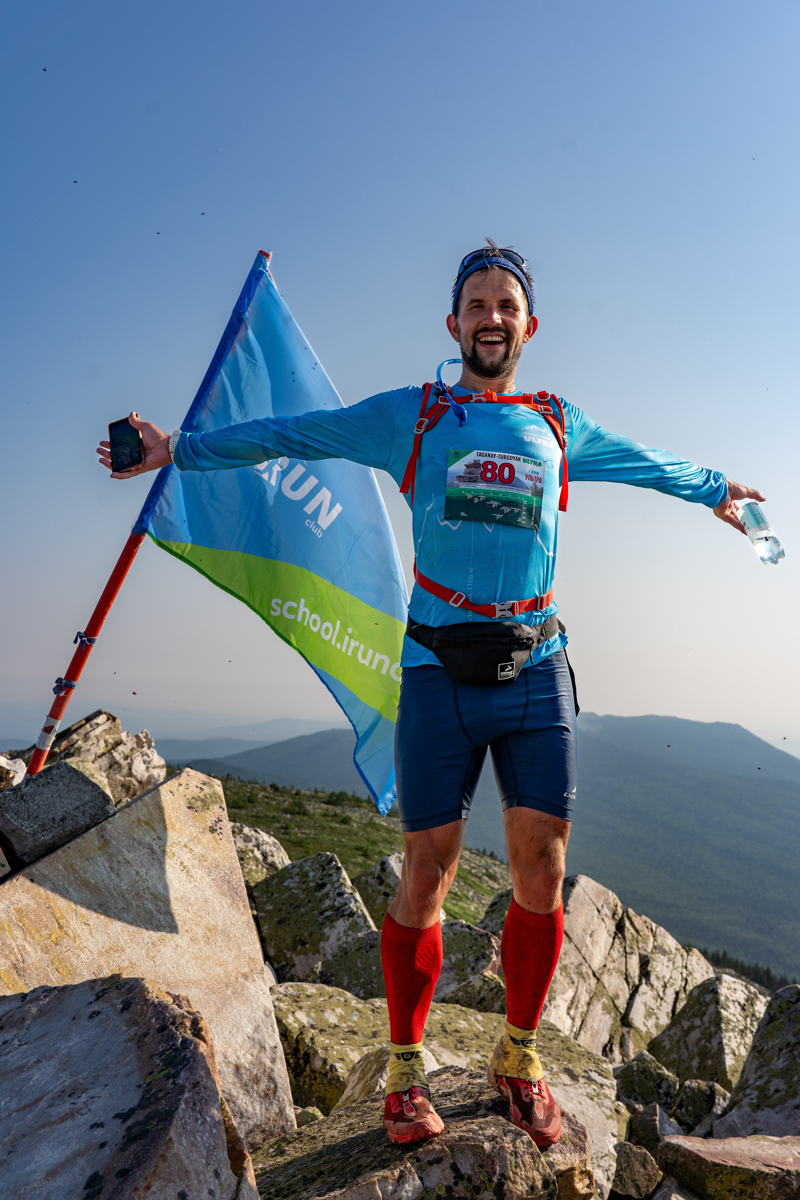 Ультрамарафон «Таганай — Тургояк» 2025