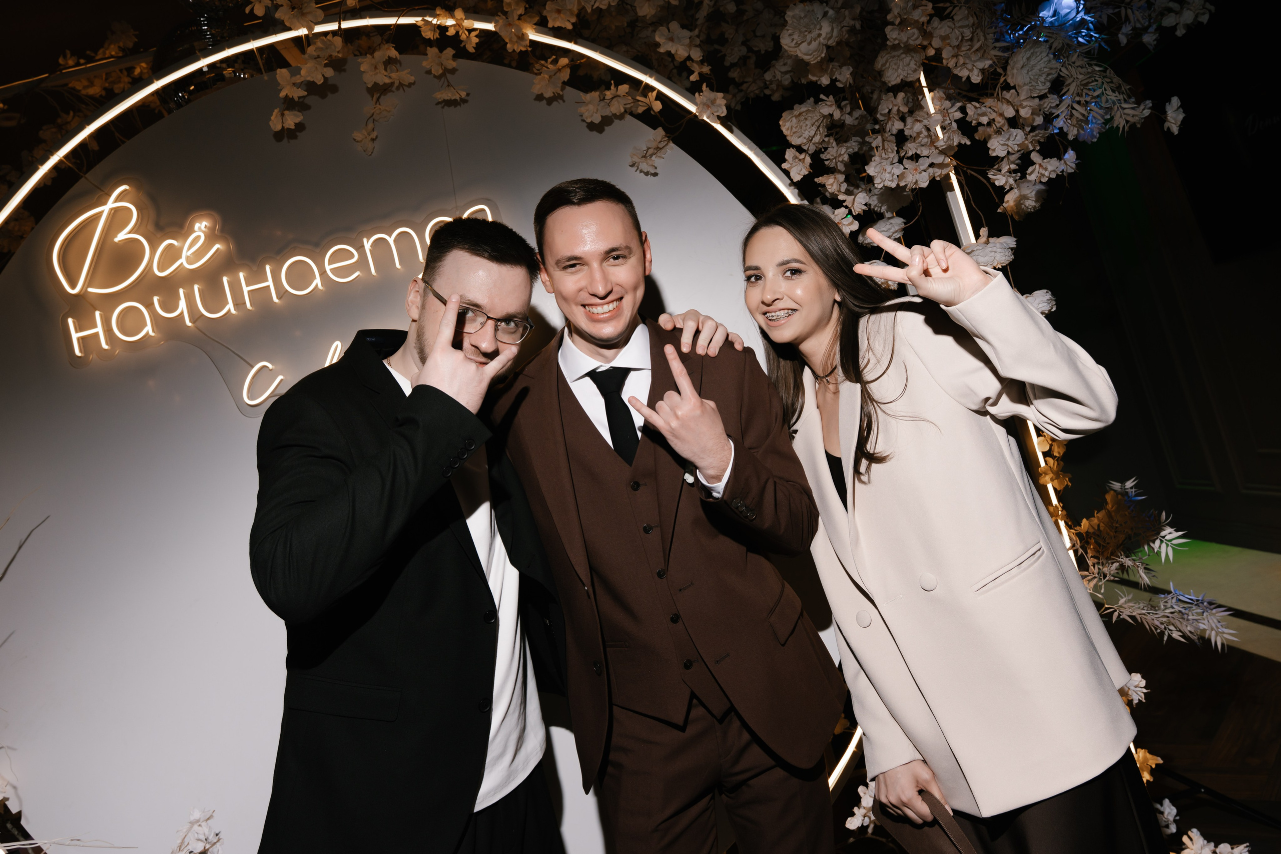 Свадьба | Денис и Наталья. Ульяна Ремезова | Фотограф | Челябинск