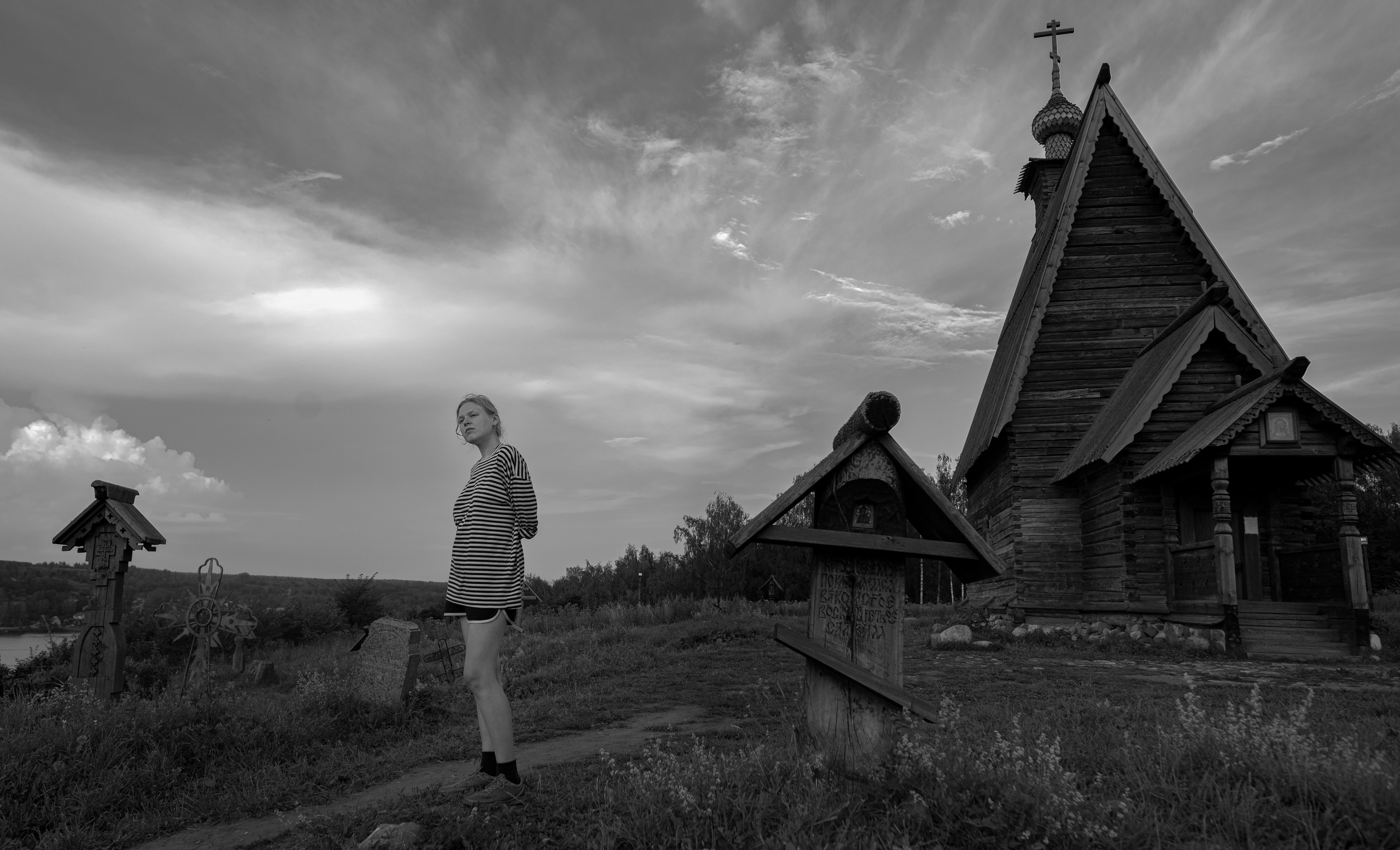 Жанр. Karabanovs