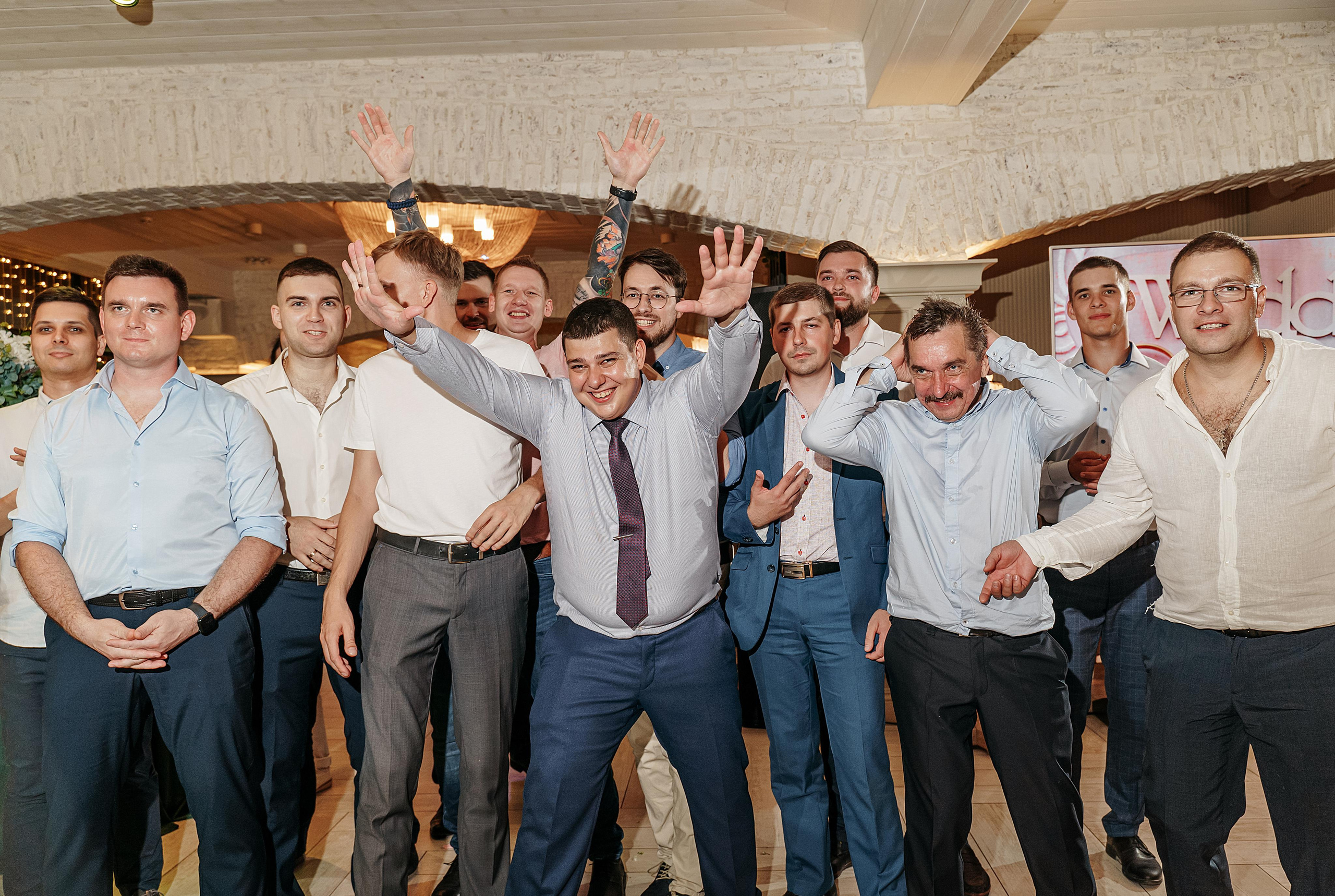 Свадьба в носках (полный день). Свадебный фотограф