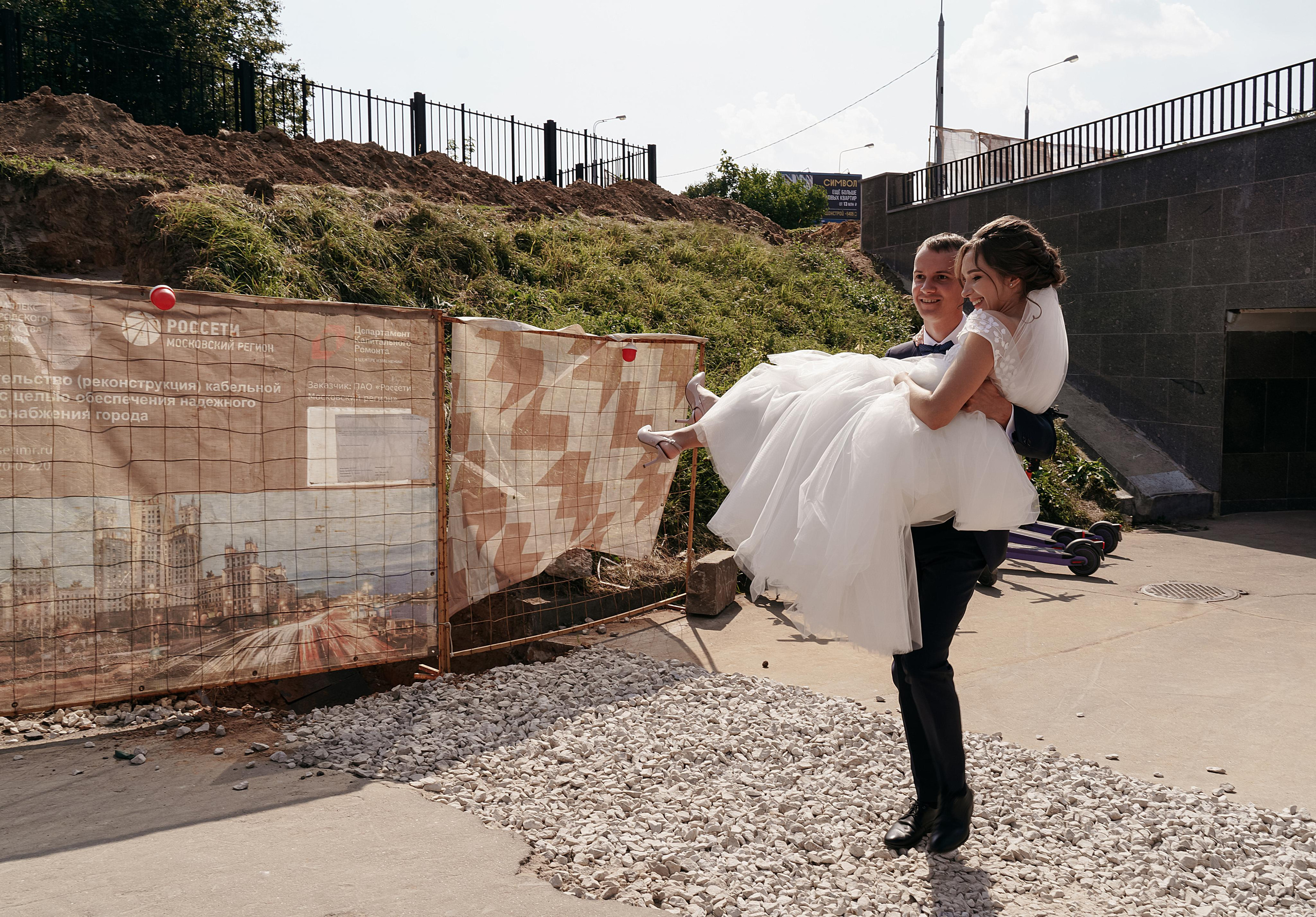 Свадьба в носках (полный день). Свадебный фотограф