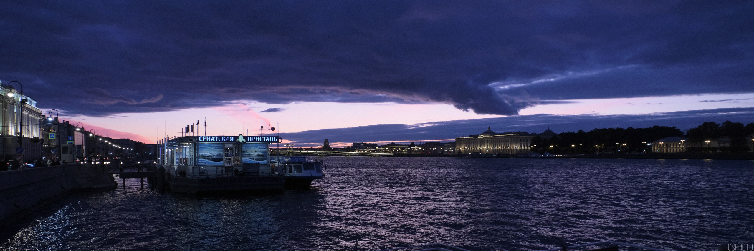 Санкт-Петербург. Фотографъ Сергѣевъ. Поймать мгновеніе