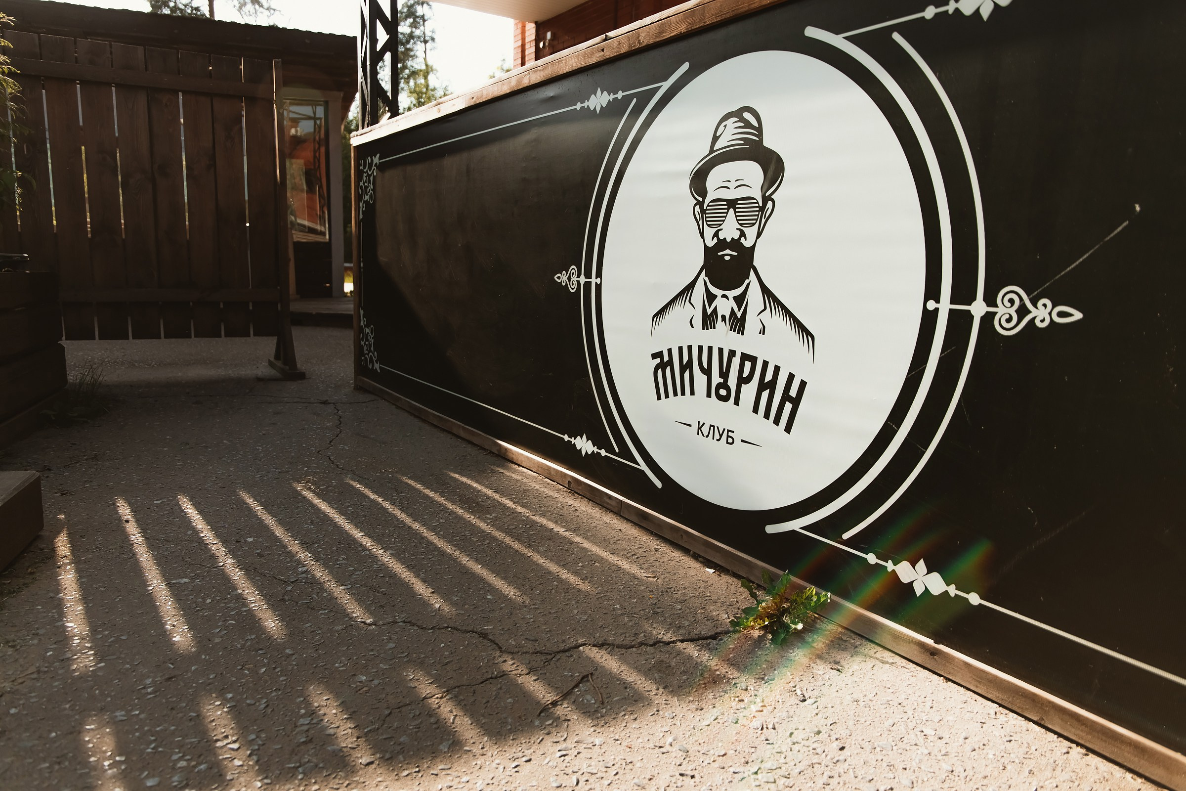 Лиза и Константин. Свадебный Фотограф Чебоксары|Йошкар-Ола|Москва|Краснодар