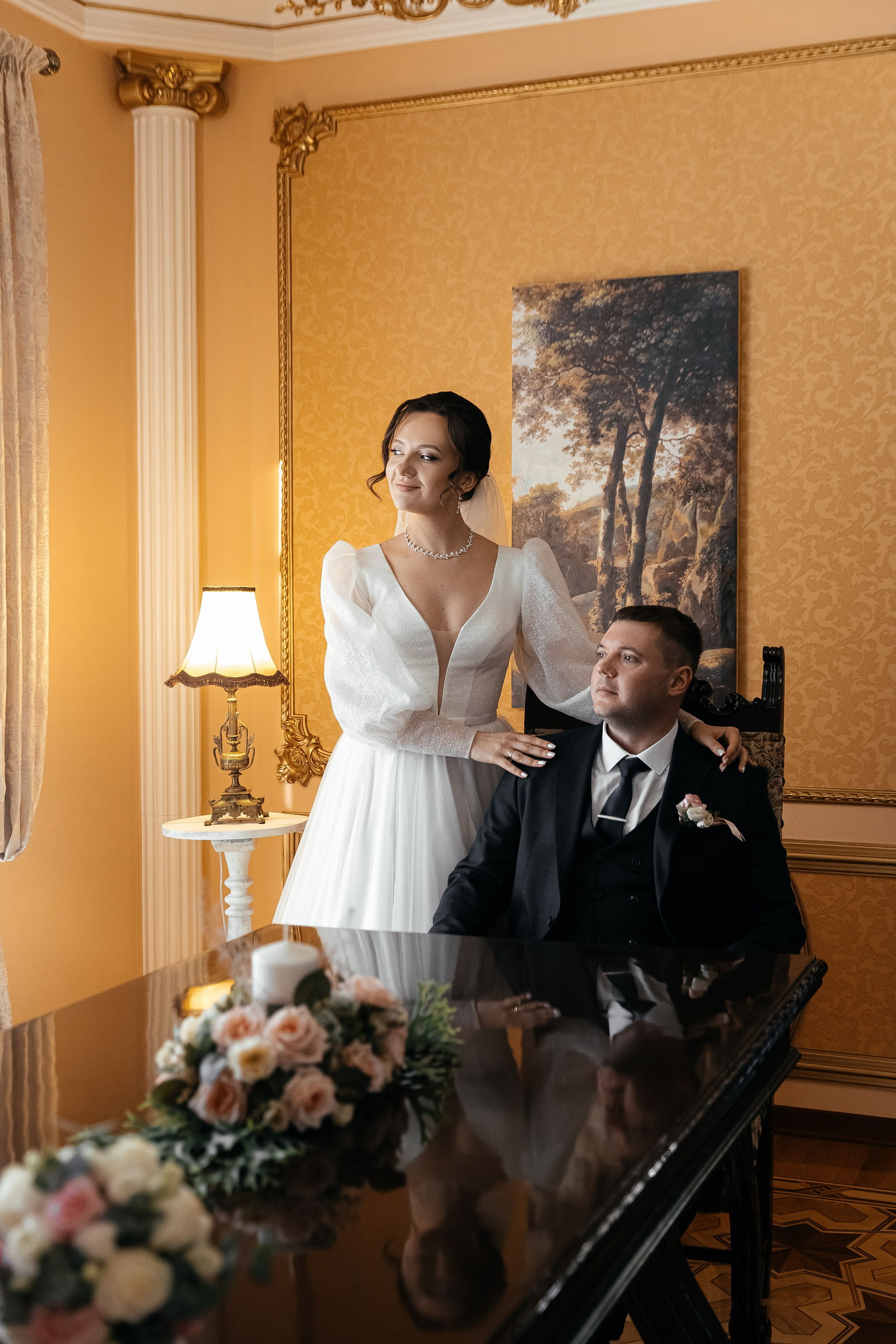 Кирилл и Эльвира. Главная