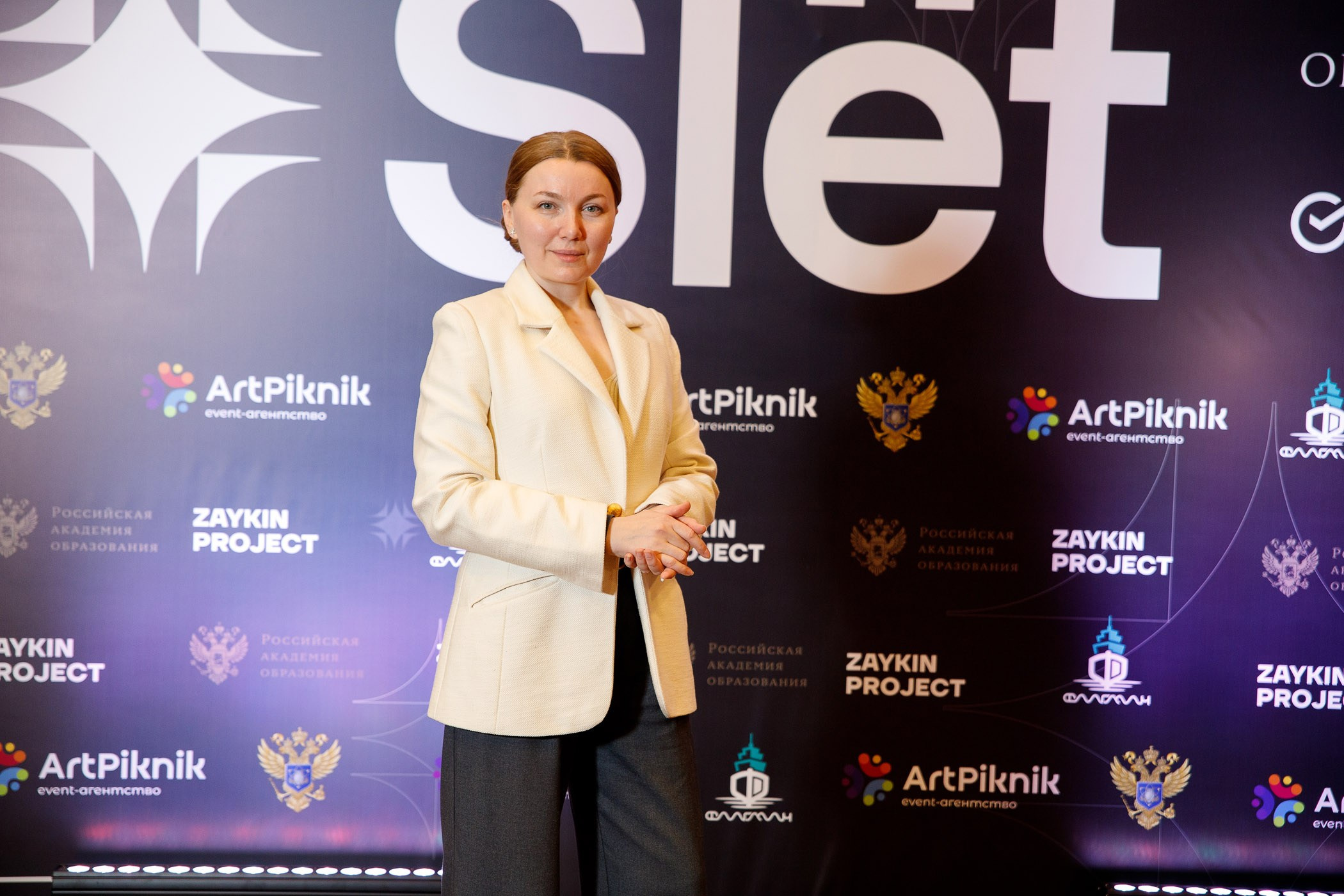 SLЁТ Предпринимателей. Интерьерный и фуд фотограф в Иркутске Дмитрий Арно