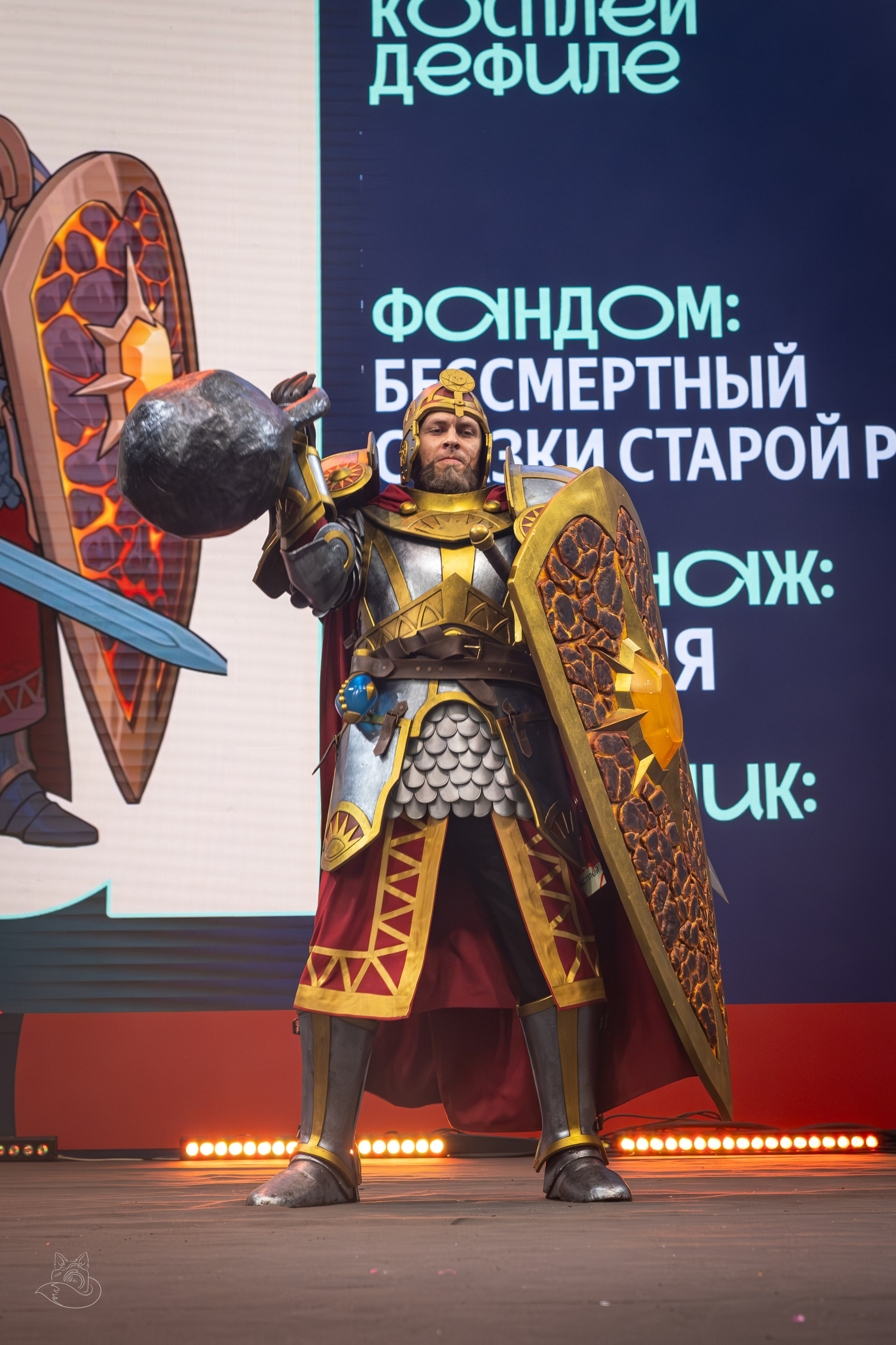 Comic Con Игромир 2025 | Конкурс | Воскресенье. Косплей фотограф