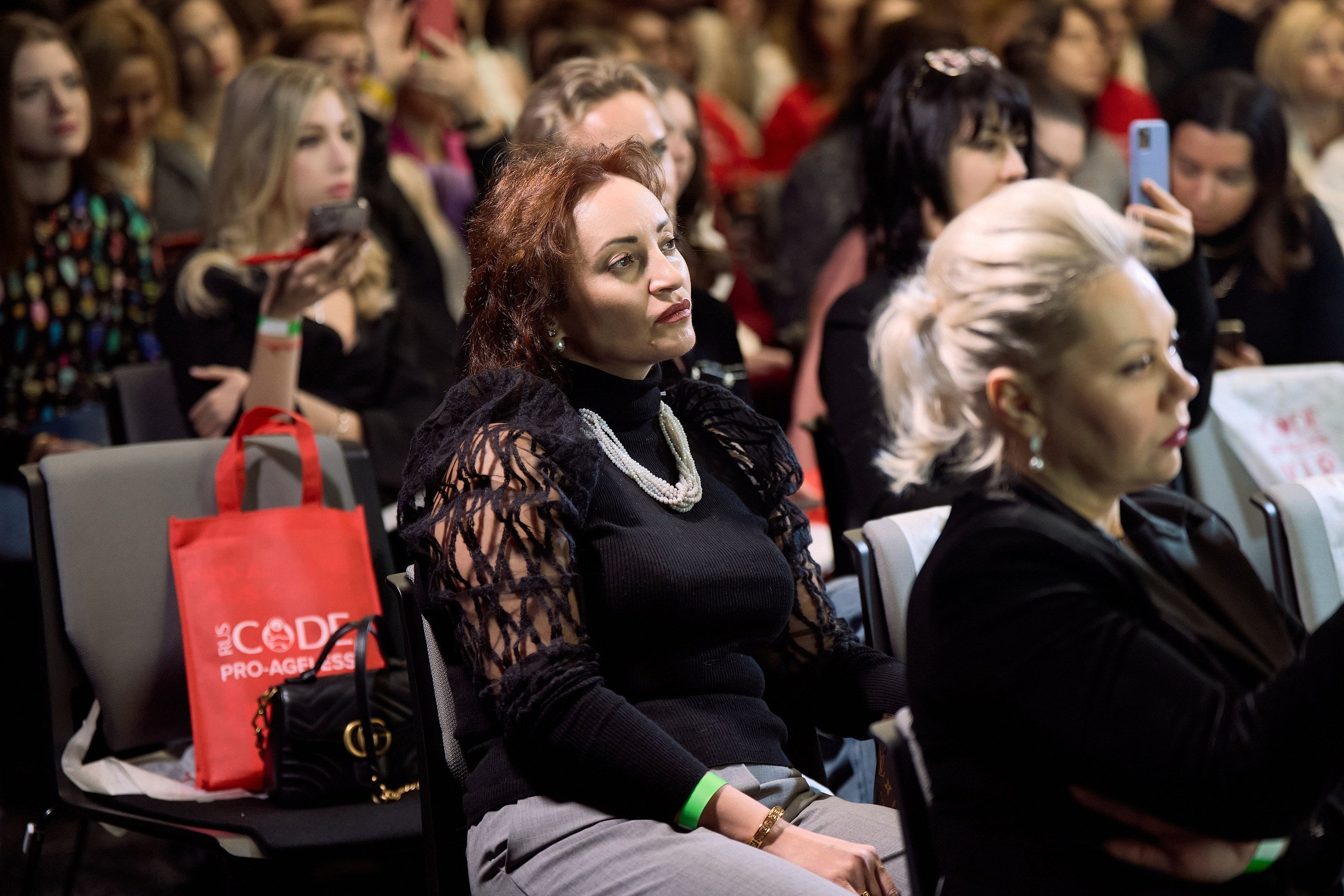 РАЗНОЕ. PRO-AGELESS