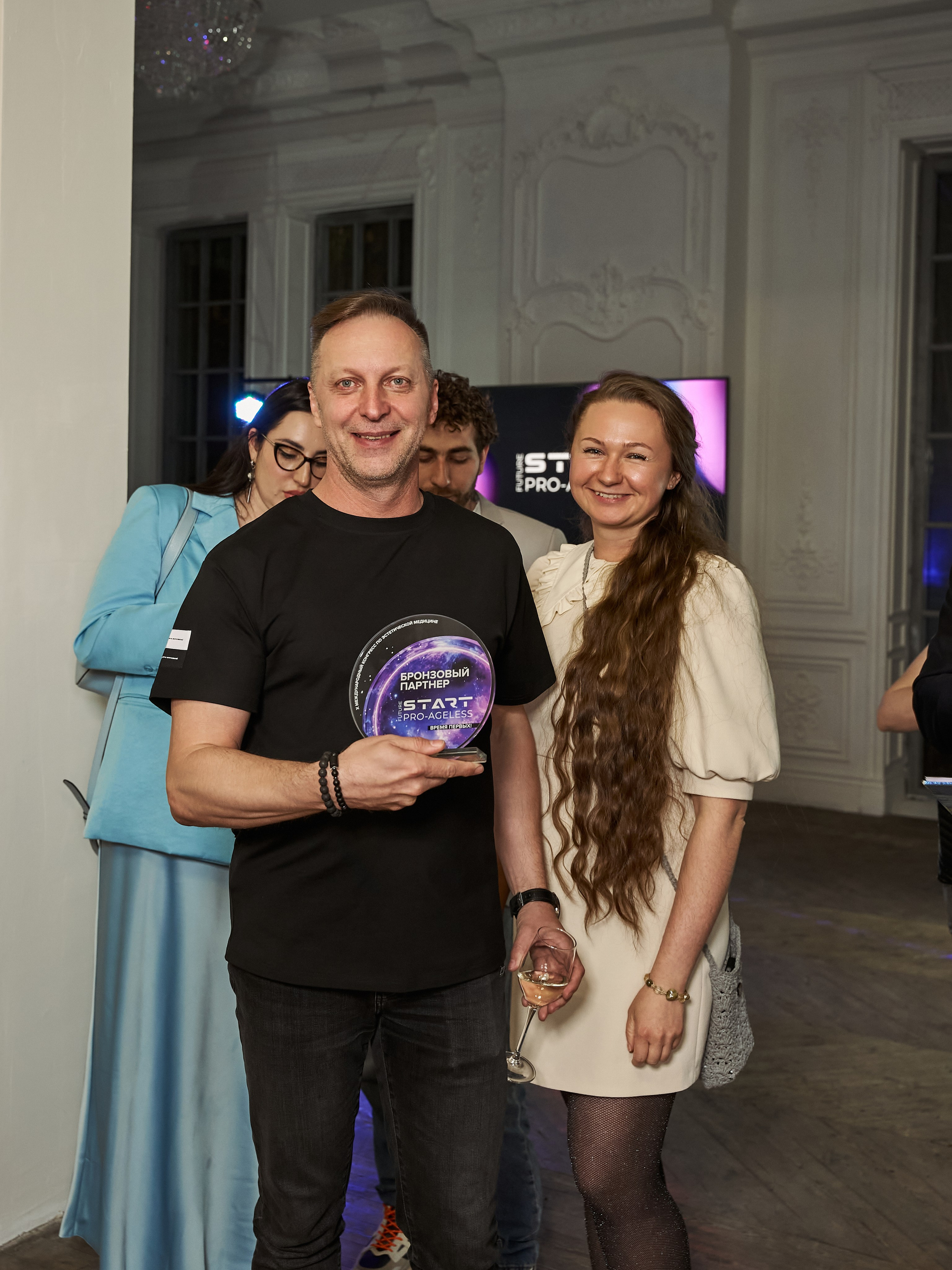 ГАЛА УЖИН. PRO-AGELESS