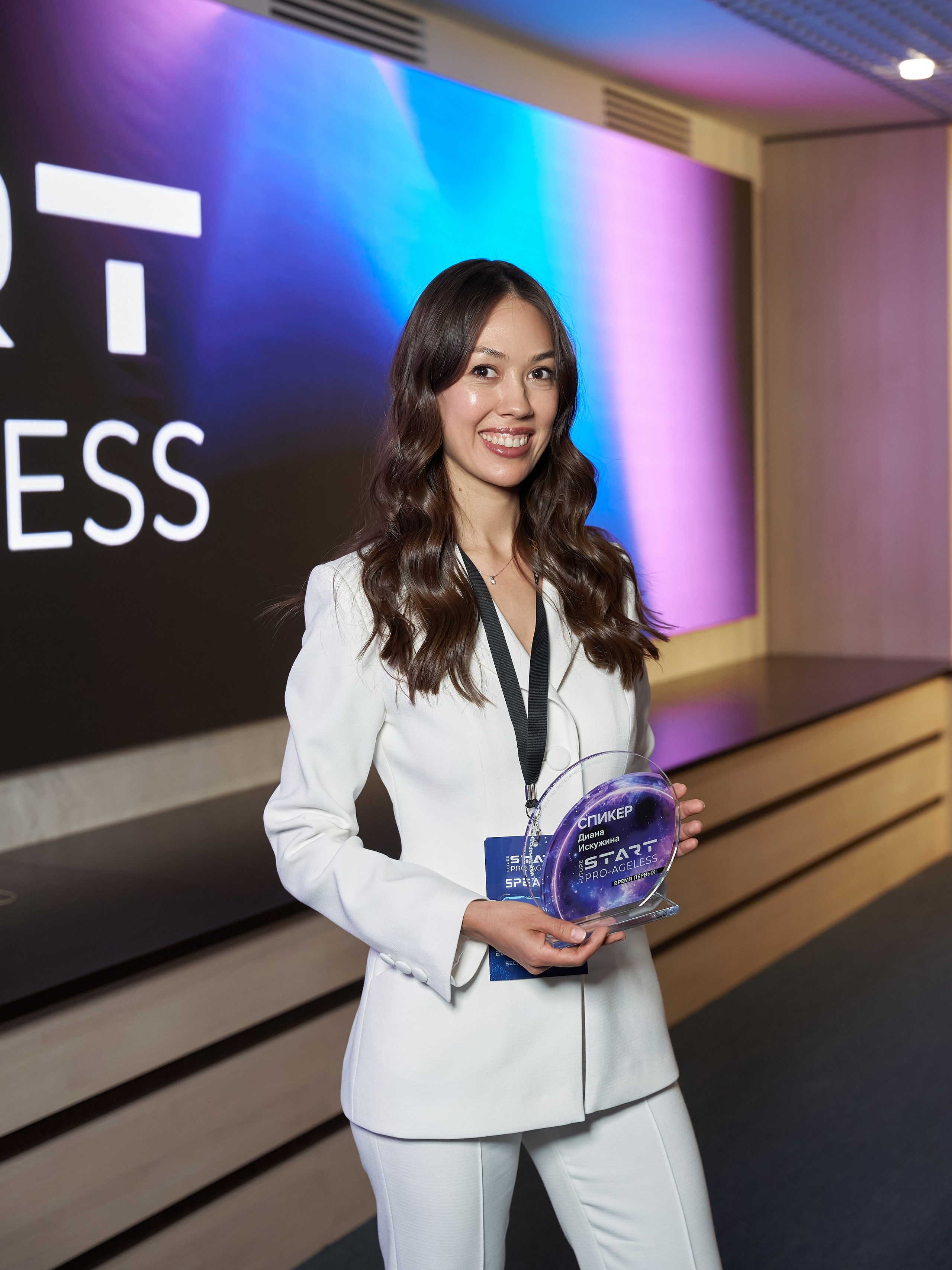 СПИКЕРЫ. PRO-AGELESS