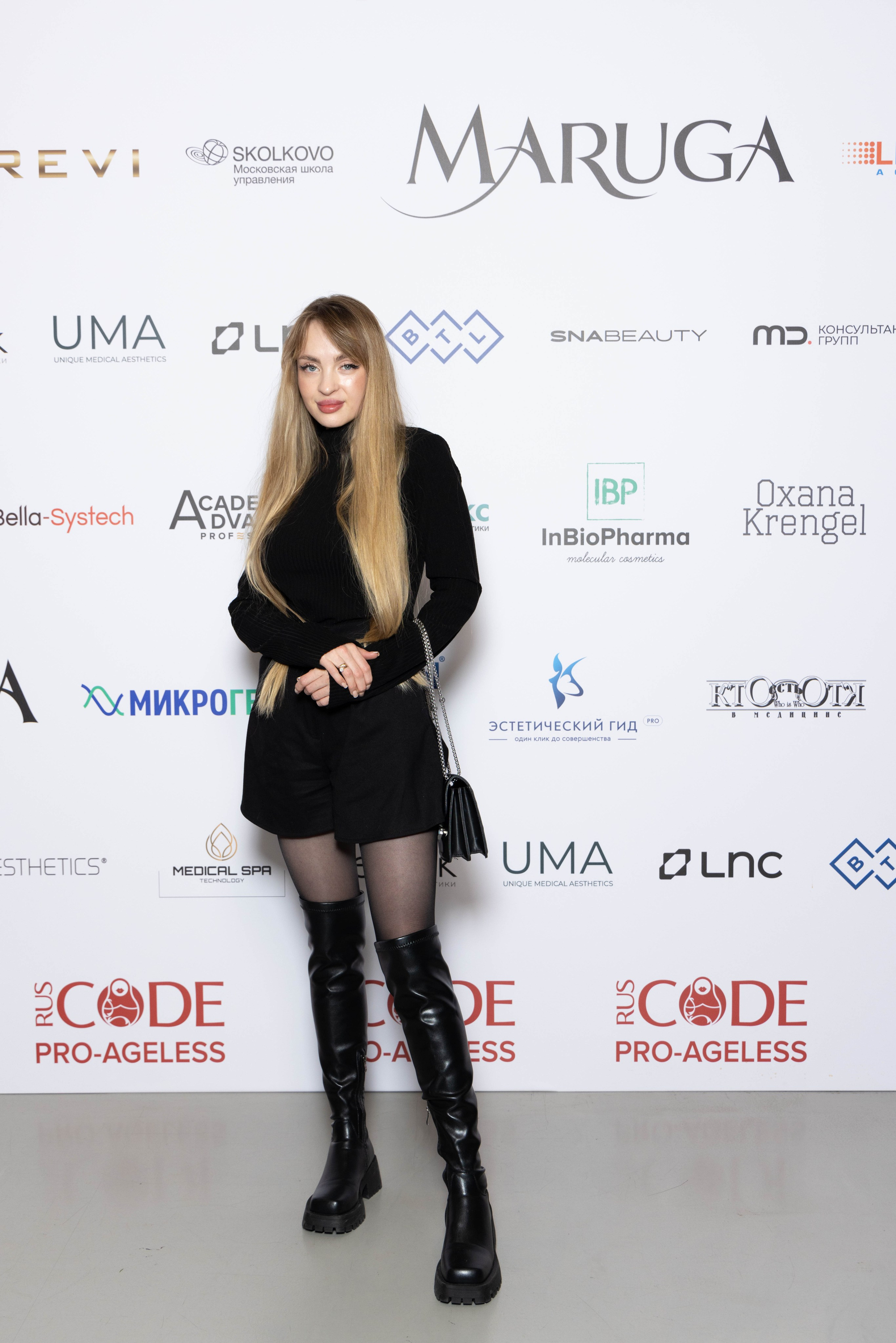 ПРЕСС ВОЛ. PRO-AGELESS