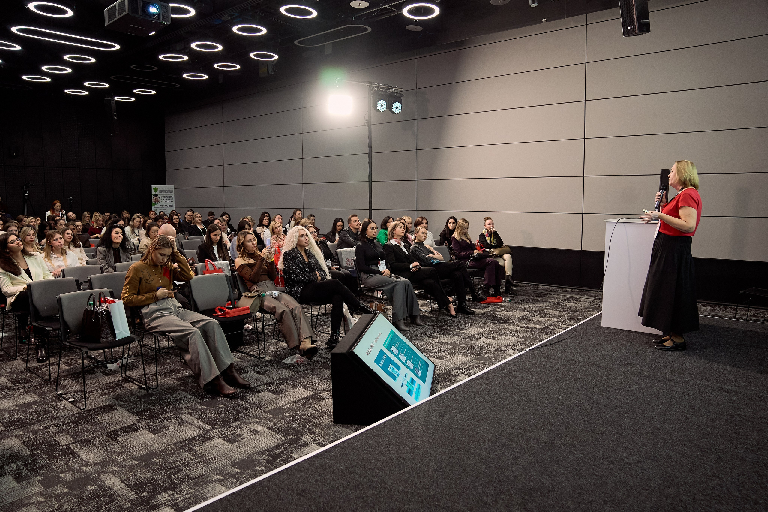 СПИКЕРЫ. PRO-AGELESS