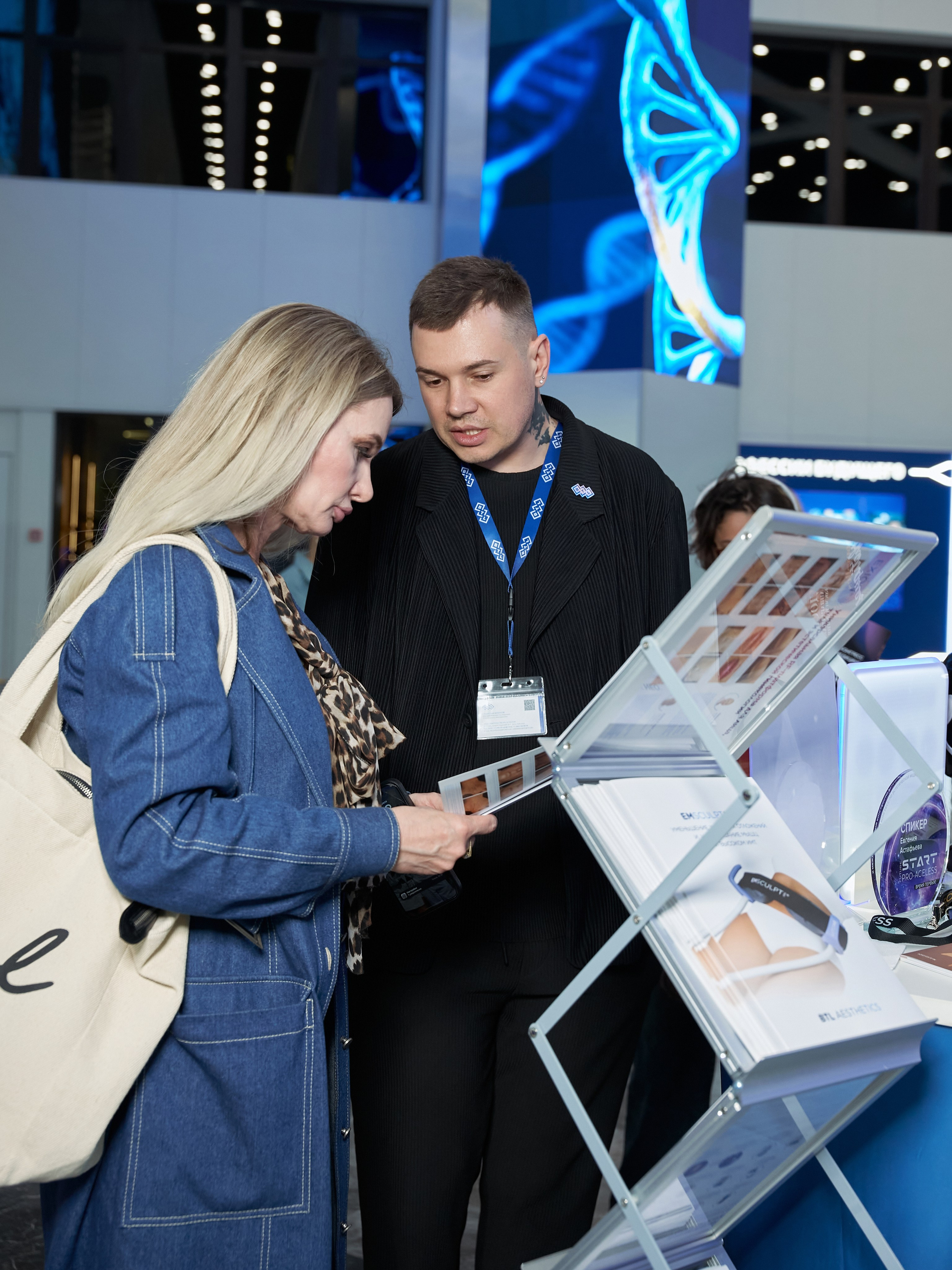 СТЕНДЫ. PRO-AGELESS