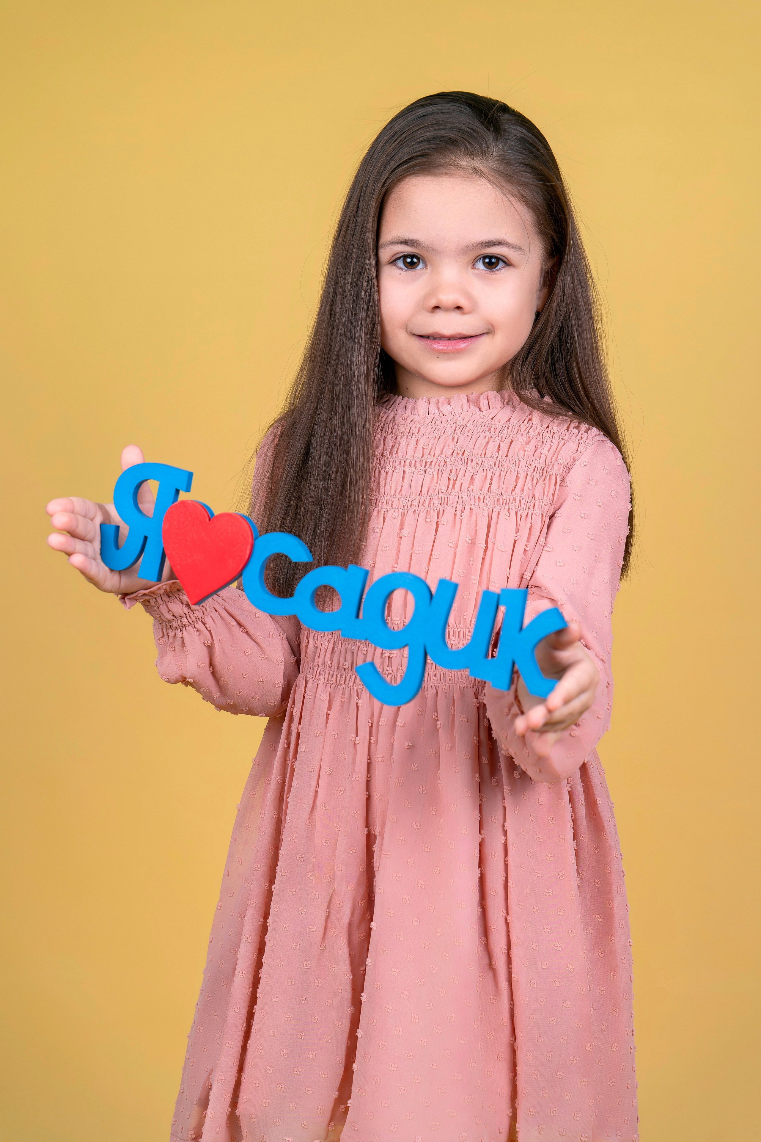 ДЕТСКИЙ САДИК. Школьная фотостудия «Like Moment» в Строгино