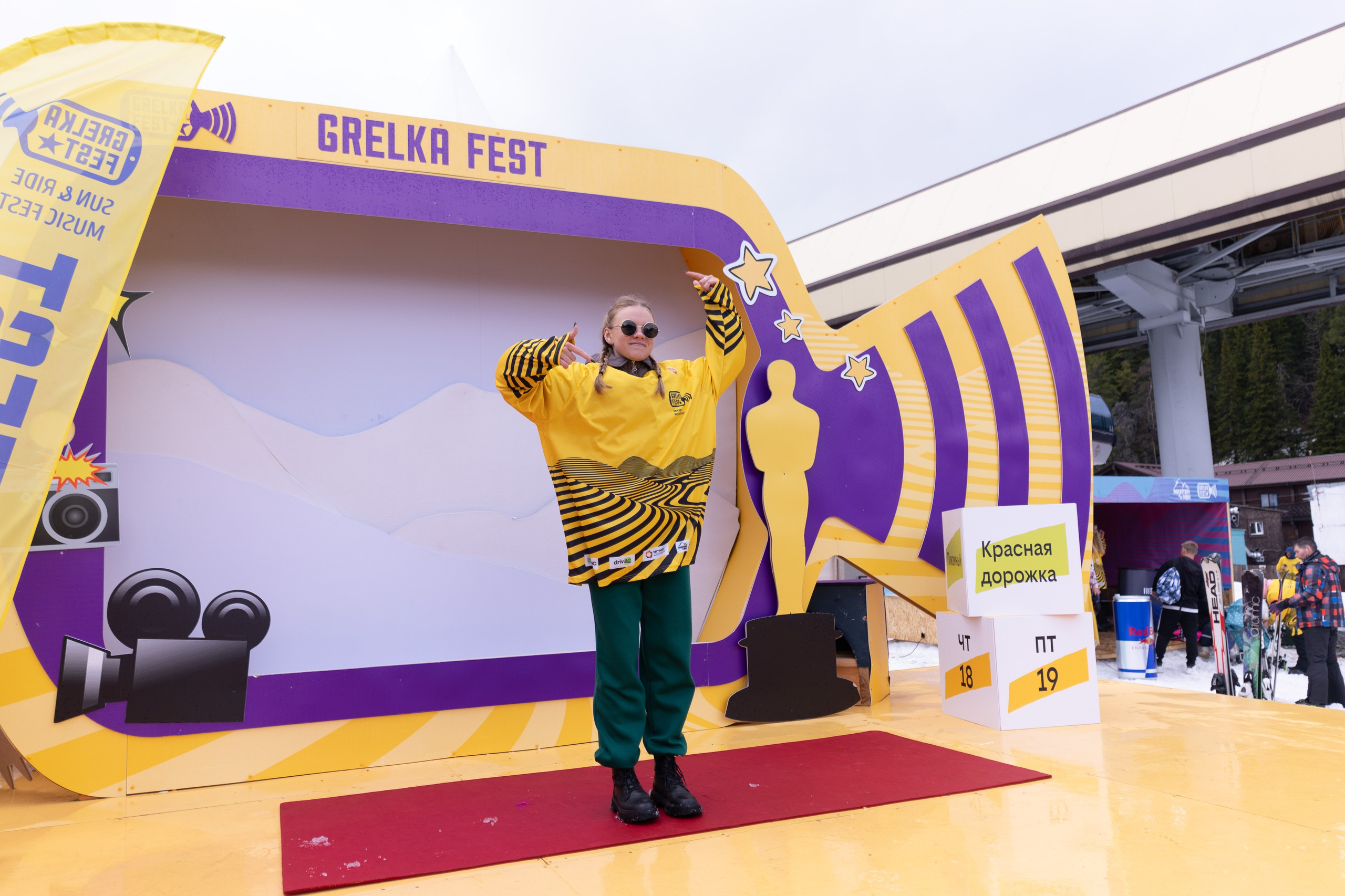 Грелка 19.04.24. Анастасия Паршукова — фотограф Шерегеш Новосибирск