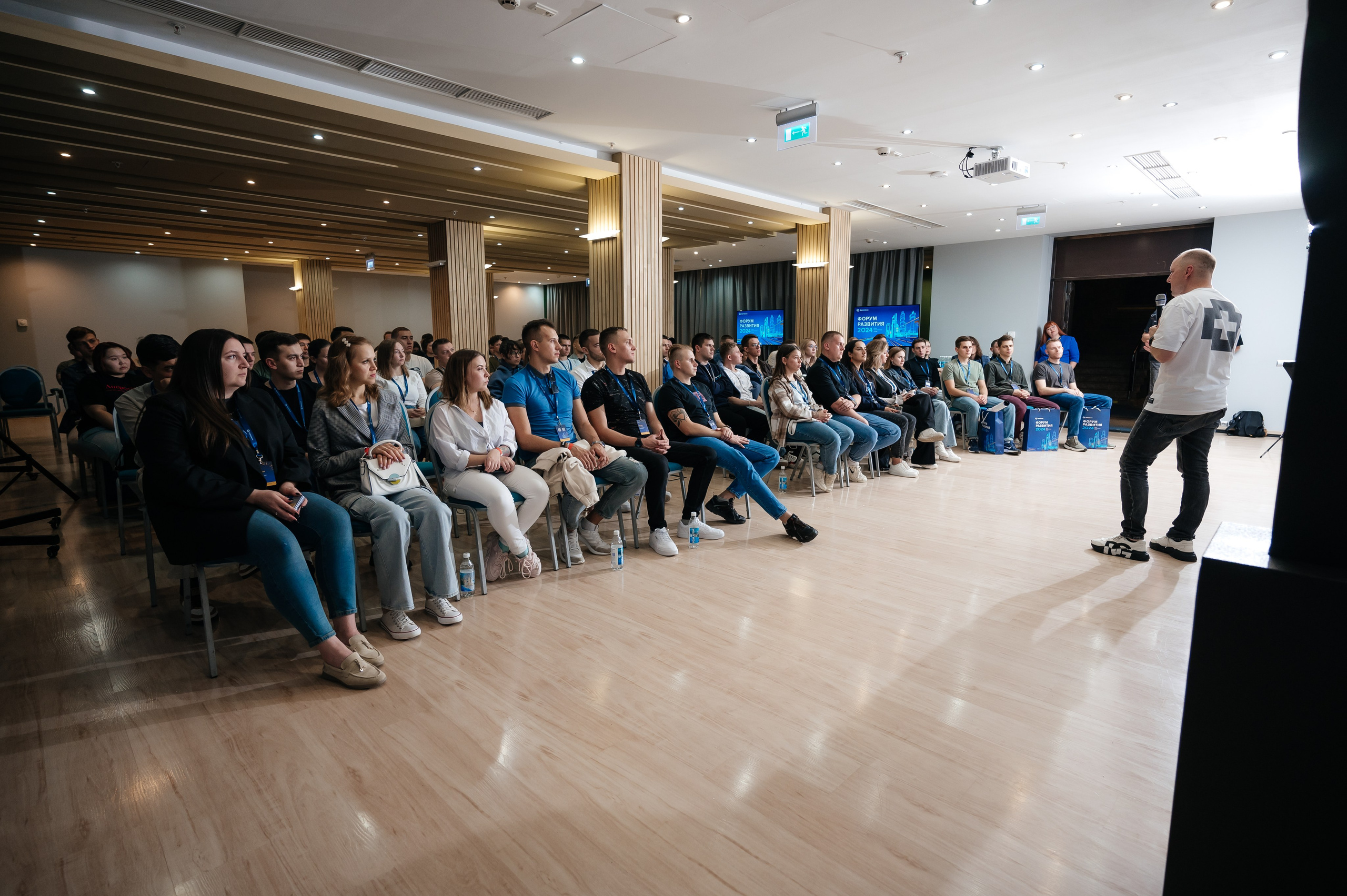 ЕвроХим ежегодный Форум развития. Фотограф Илья Бызов, Свадебный и репортажный фотограф Сочи