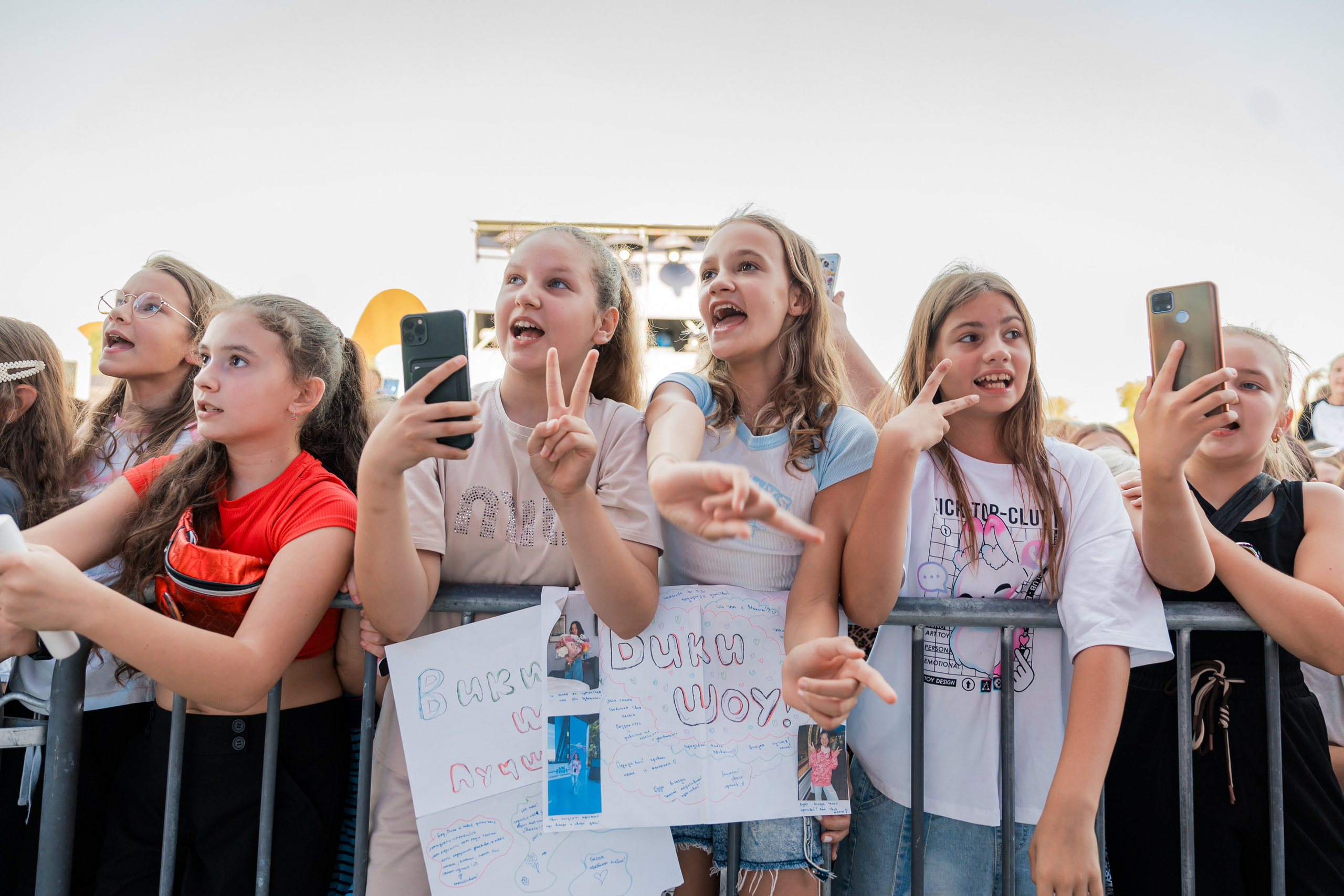 Концерты. Репортажный фотограф Мария Мадзик