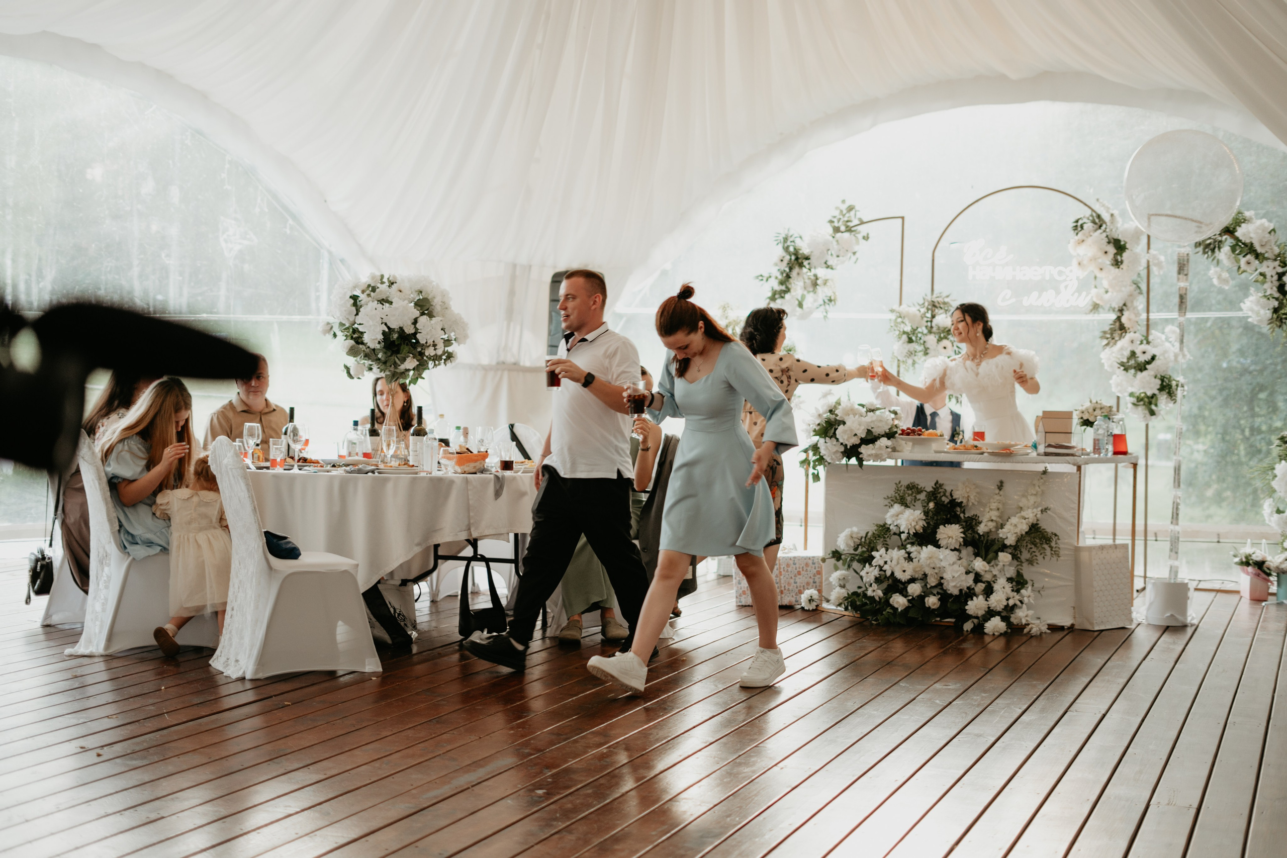 Иван и Евгения. Концептуальный фотограф Шлыкова Ольга