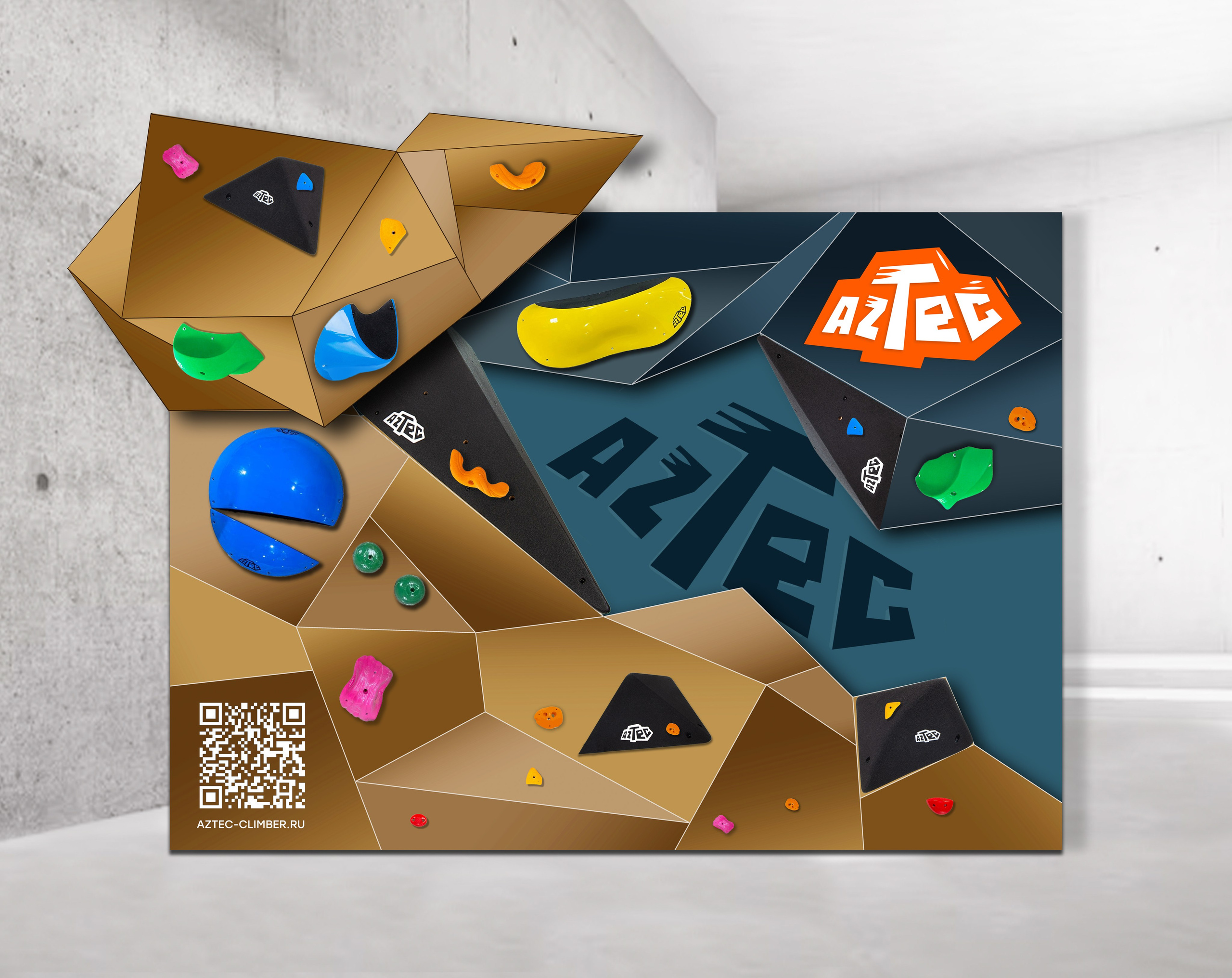 AZTEC photo zone design. Разработка дизайна фотозоны для производителя AZTEC. Юлия Леонова фотограф, Москва. Искусство, fine art, interior print