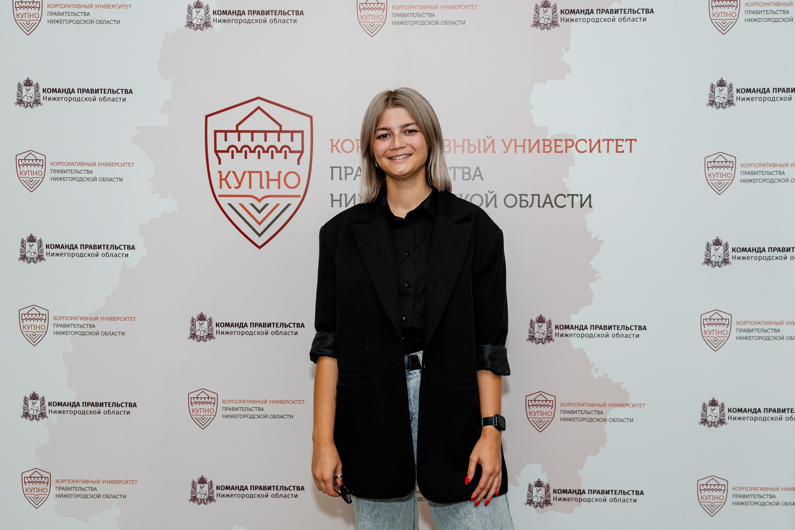 КУПНО. Sunnyman