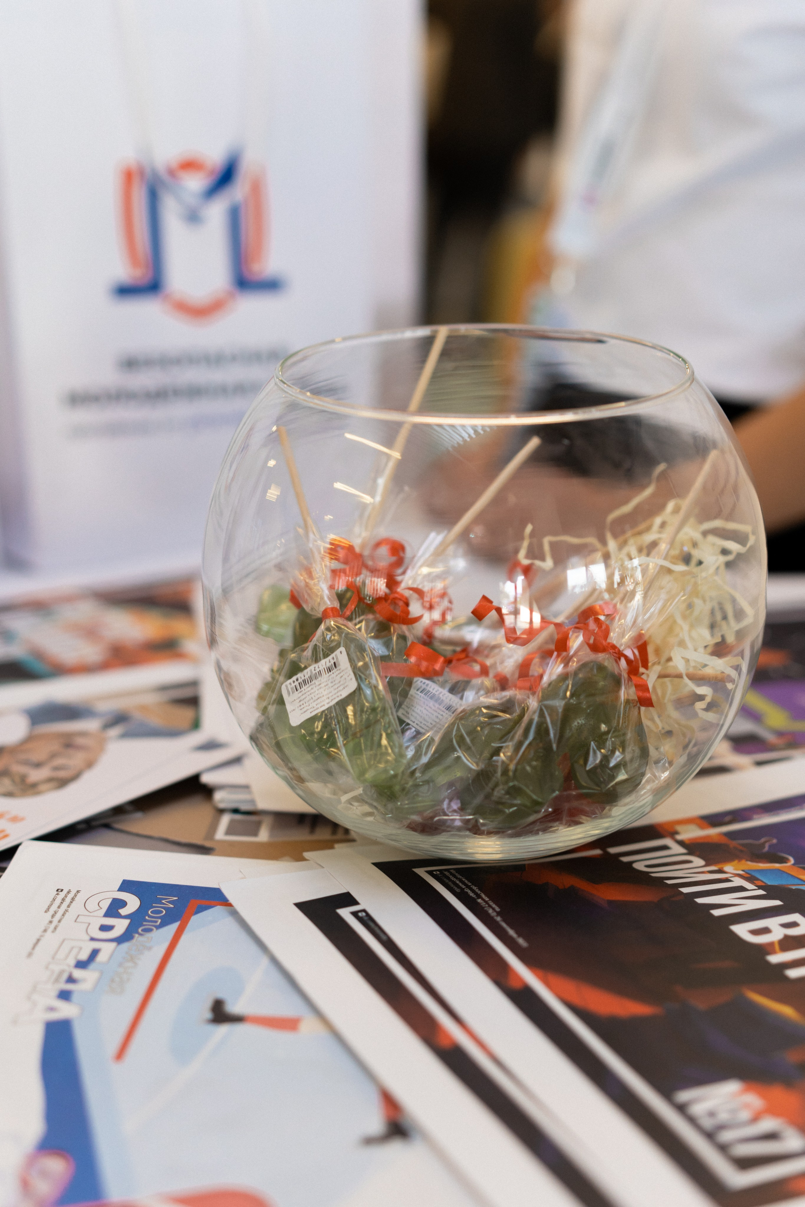 Окружной семинар в сфере профилактики от Росмолодежи в Амаксе 2024. Фотограф Надежда Погребняк | Рязань | Москва