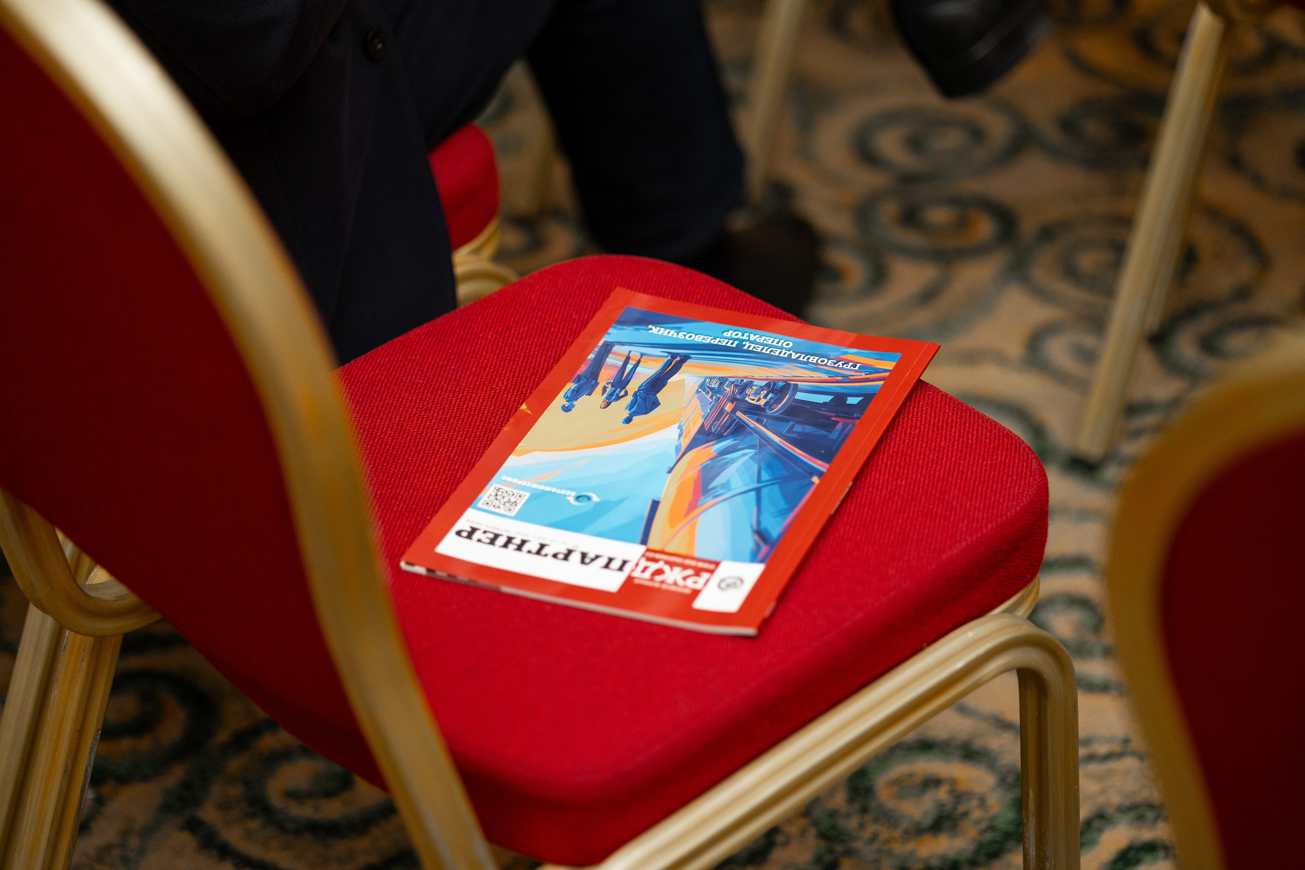 Фотосессия. Профессиональный фотограф в Москве